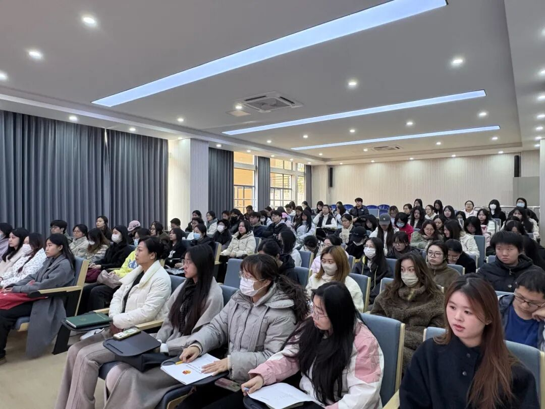 20260113 郑书记授课4.png