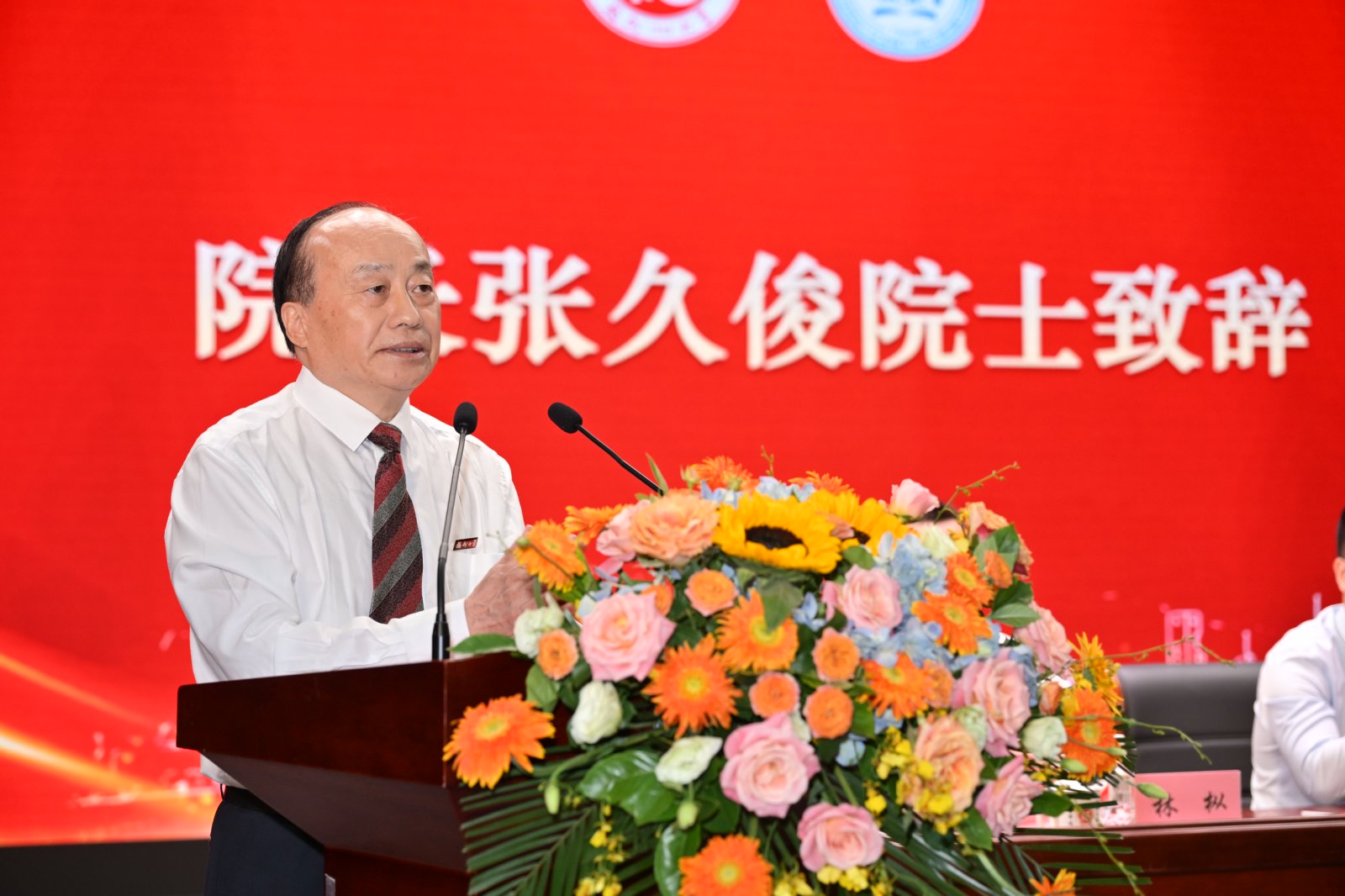 20250610材料学院毕业典礼吴锦瑄1.jpg
