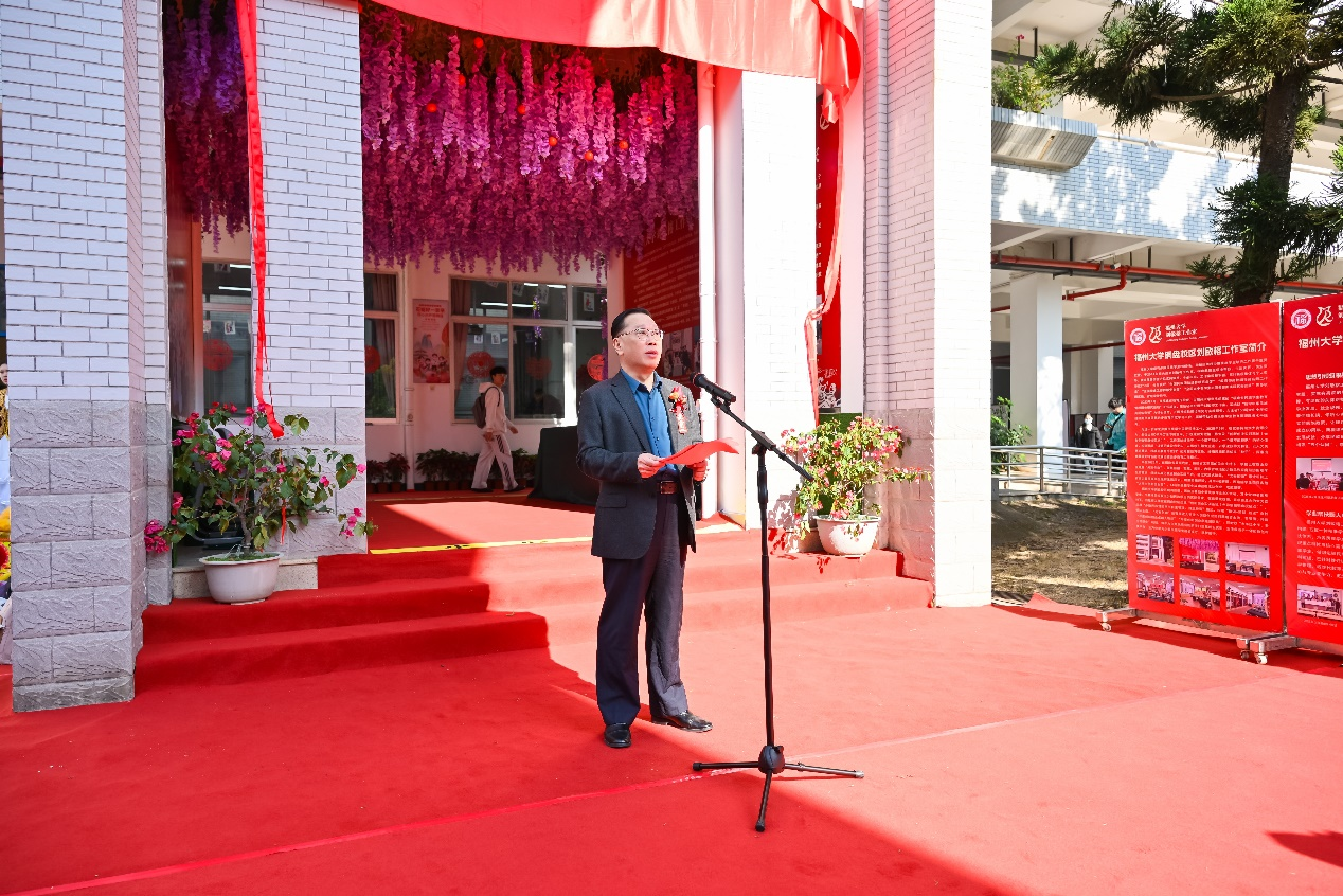 20251205 铜盘校区刘敏榕工作室启幕式 陈国龙书记致辞 学工部.png