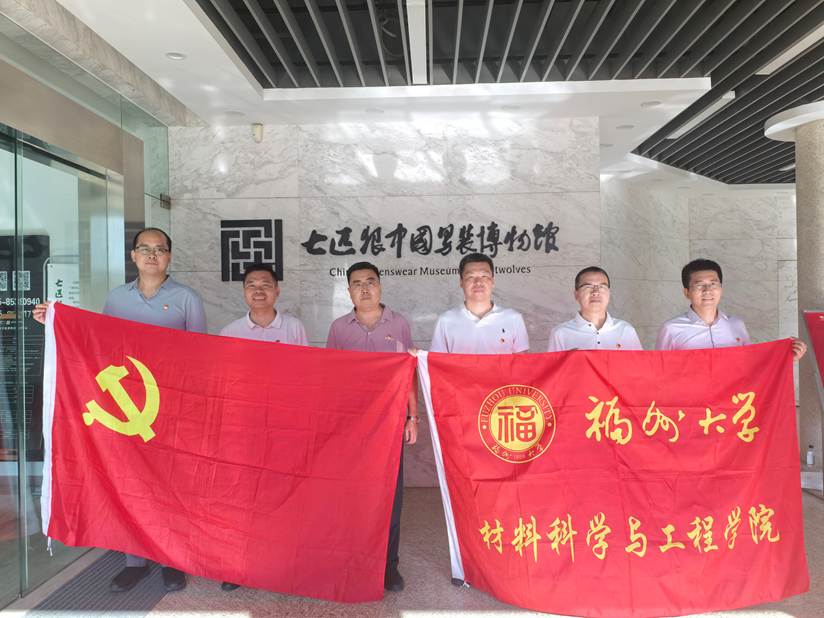 微信图片_20260920150132_530_52