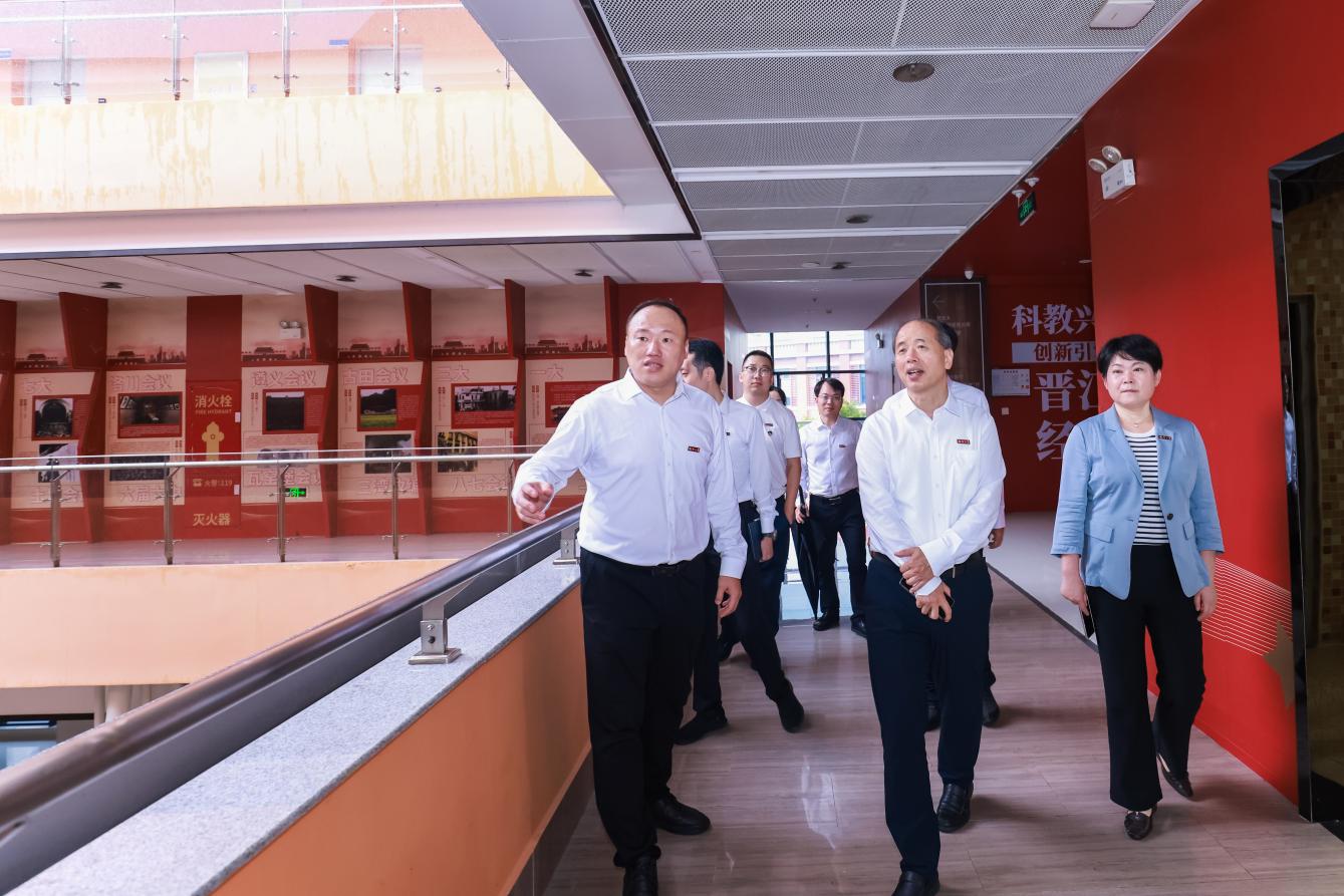20250919王向阳副书记调研晋江校区党建共享平台