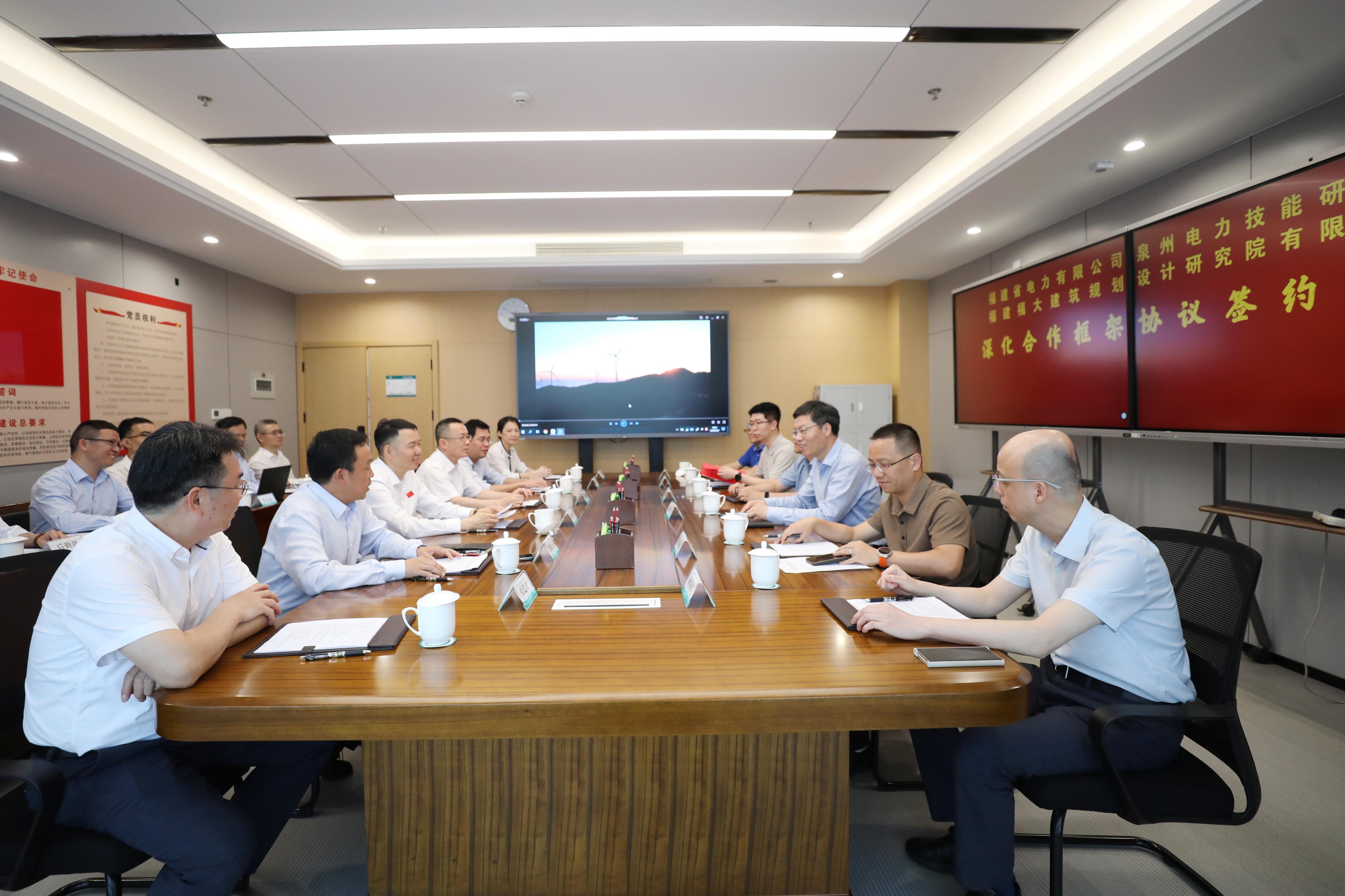 20250421签约仪式科技园发展中心.jpg