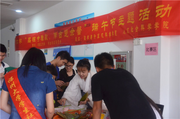 活动现场 黄素湘摄