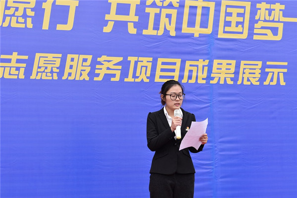 福州大学青年志愿者协会情暖夕阳志愿服务队