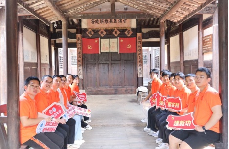 人民日报客户端20230716材料学院三下乡3.jpeg