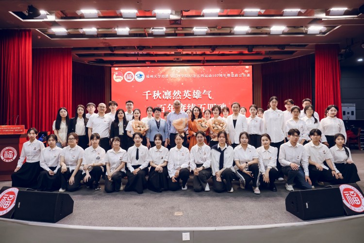 20260507活动合影宣传媒体中心.jpg