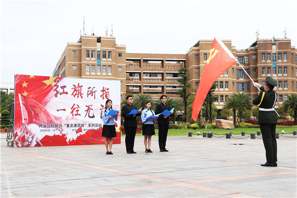 福万广场朗诵_林璇摄