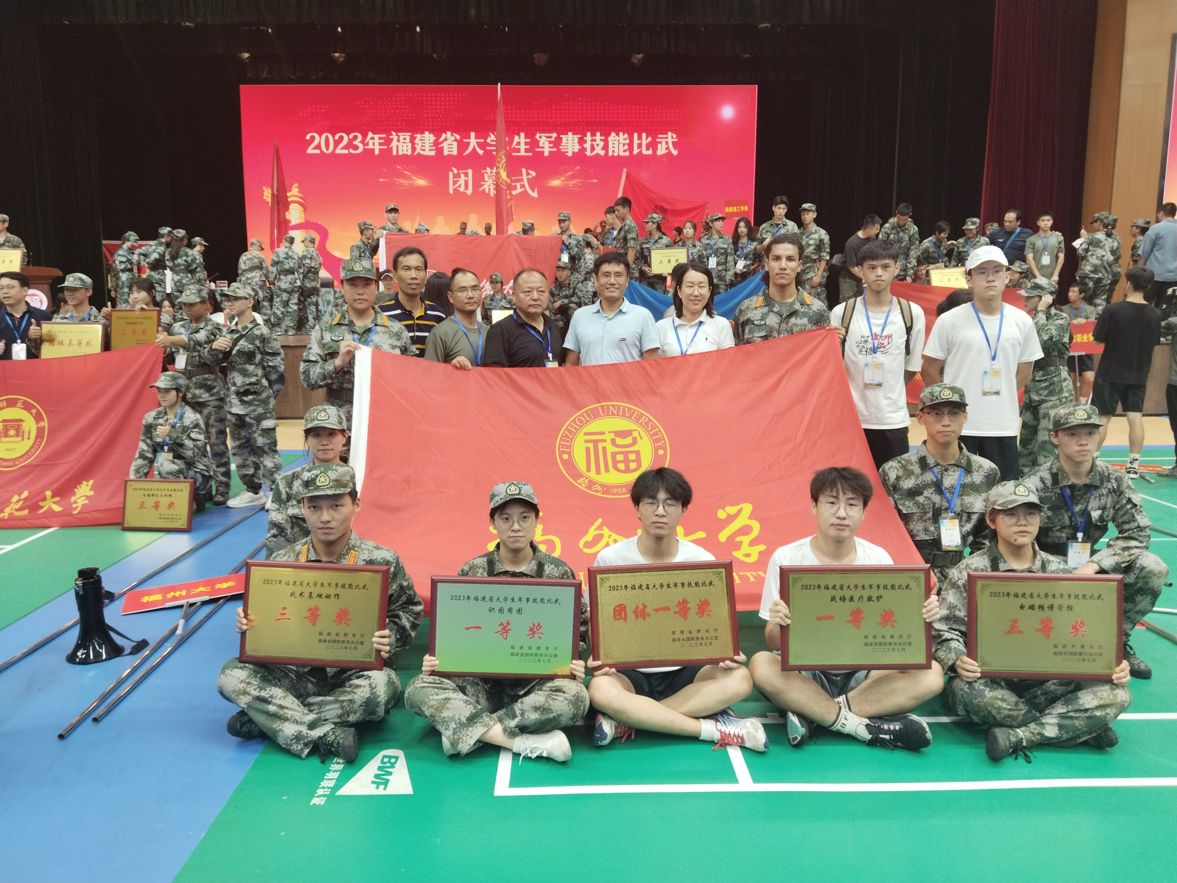 军事比武活动-获奖.jpg