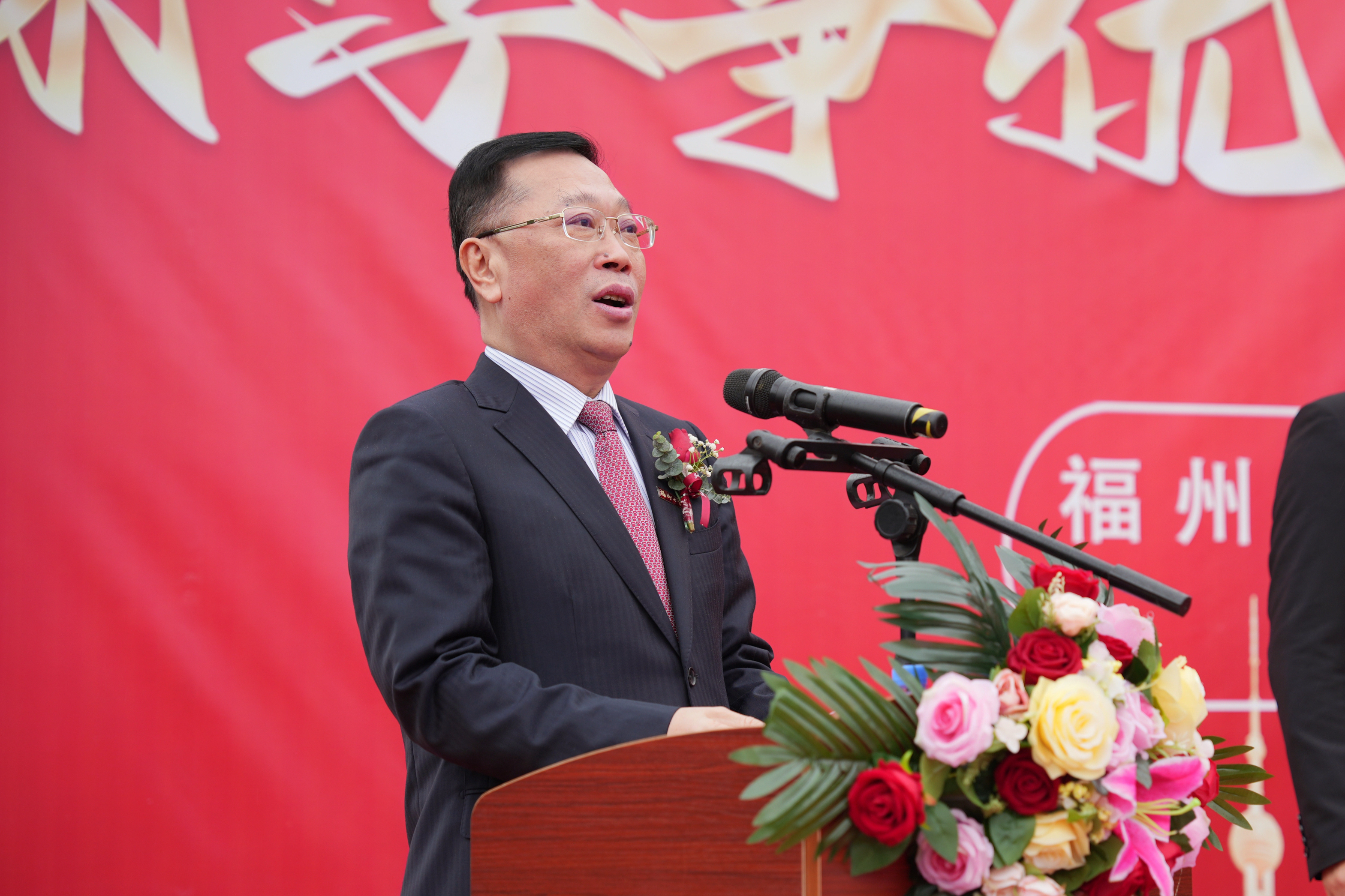 陈国龙书记讲话-黄新通.JPG 陈国龙书记讲话-黄新通.JPG