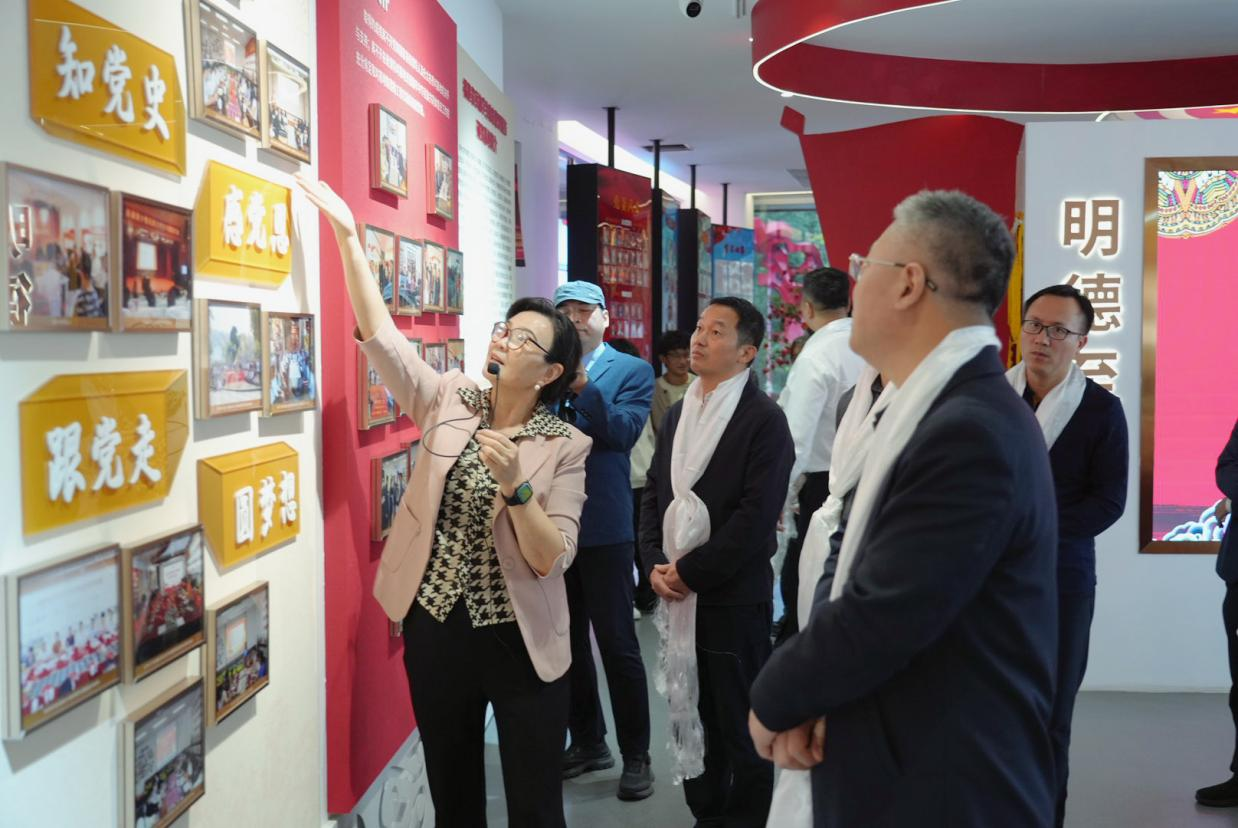 20251117 学工 中国藏学研究中心来校调研2.png