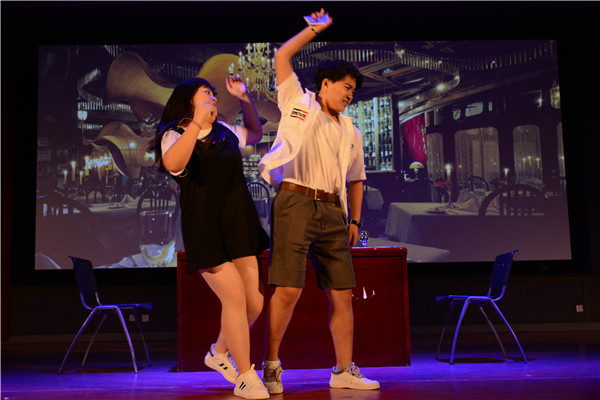 物信学院表演 张翔鸿摄