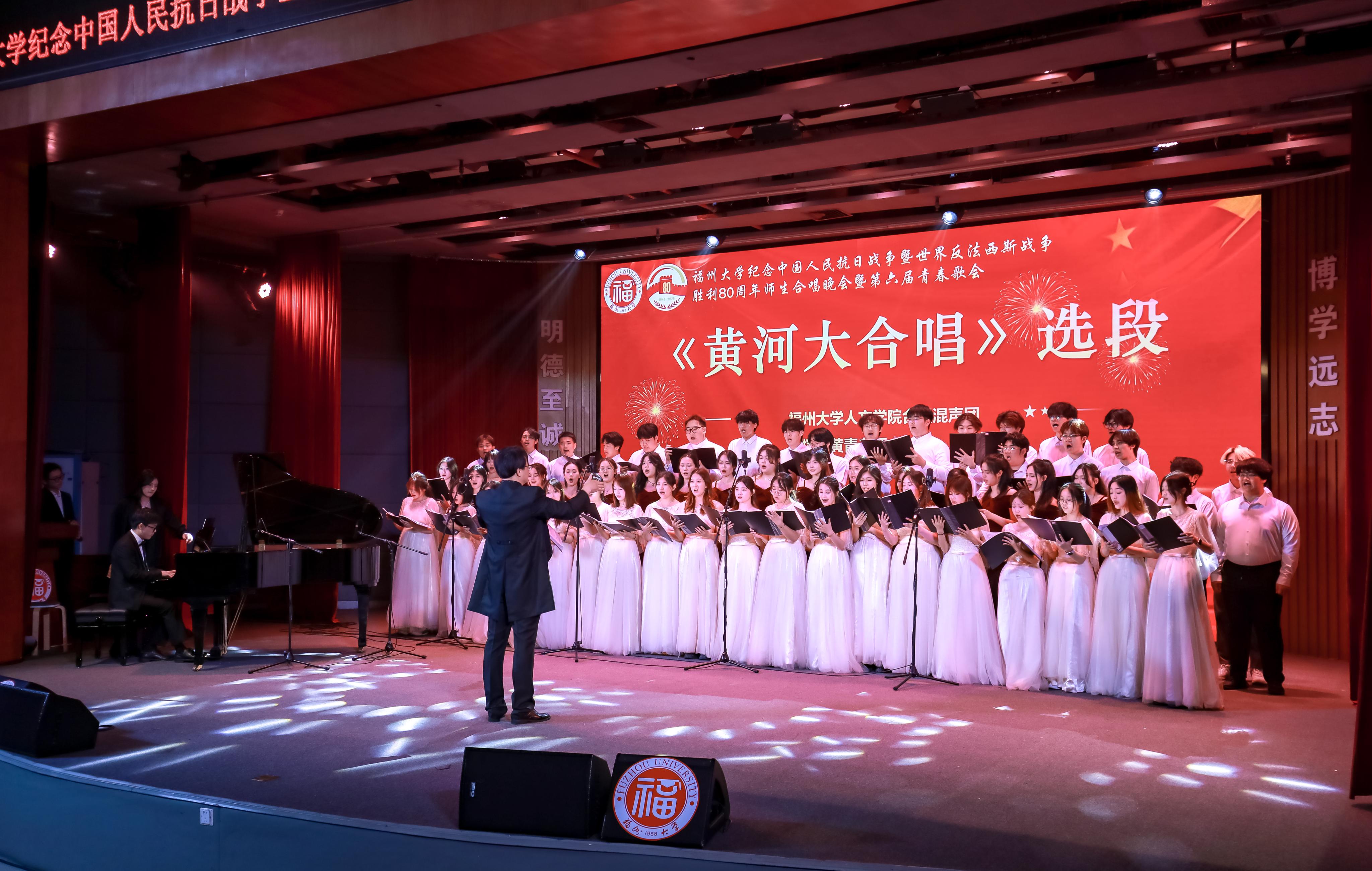 20250516演出尾声人文学院.jpg
