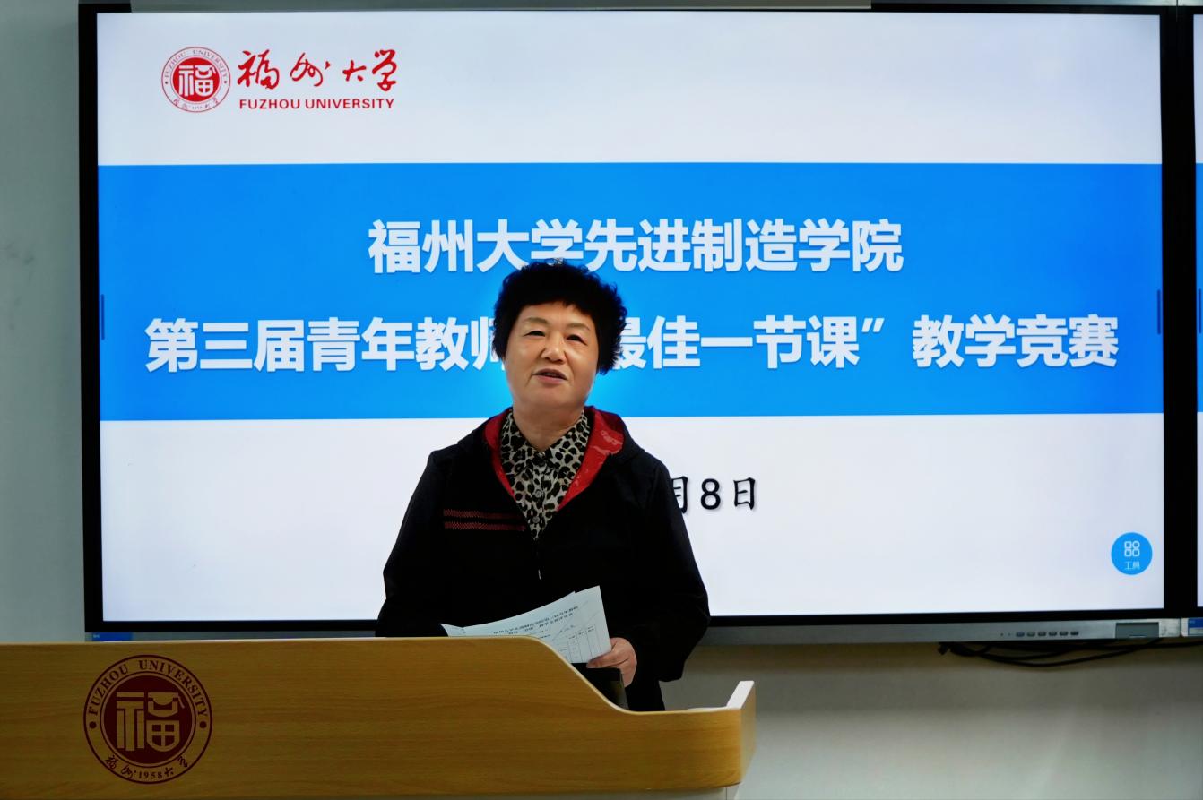 8374a680e8eefffb4785a18b705b8f04