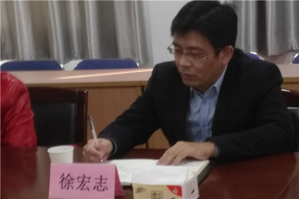 微信图片_20171206182326