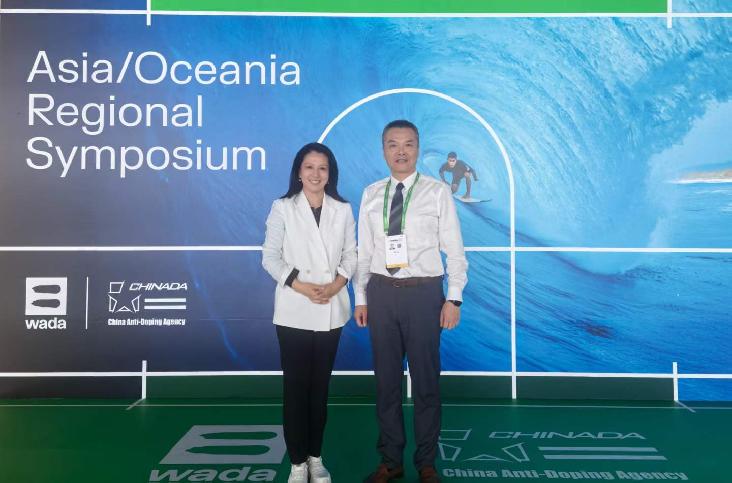 20260609+我校李智教授应邀参加WADA亚大地区研讨会+法学院.jpg