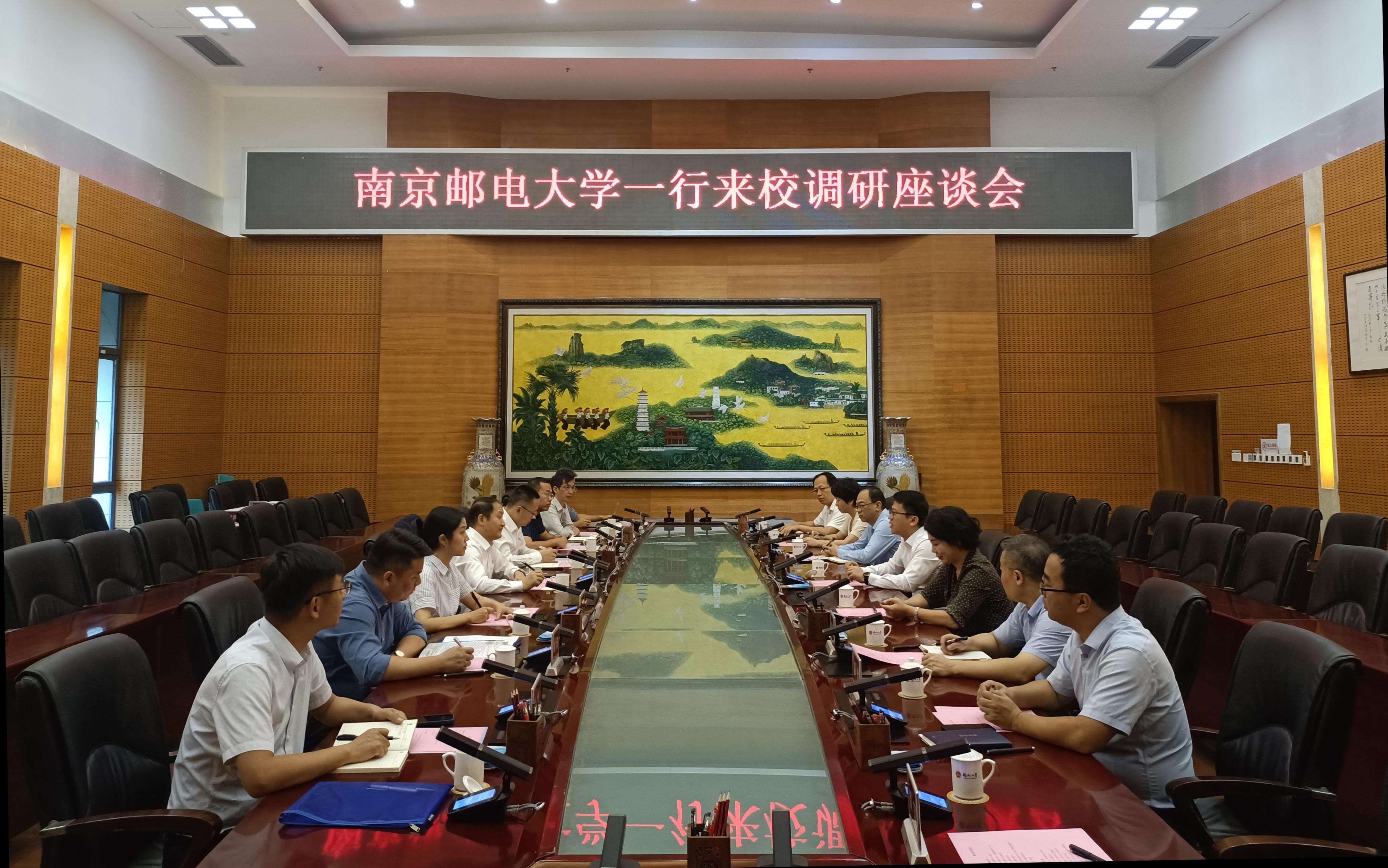 会议现场-教务处.jpg 会议现场-教务处.jpg