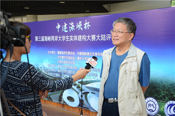 专家接受采访1 王子悦摄