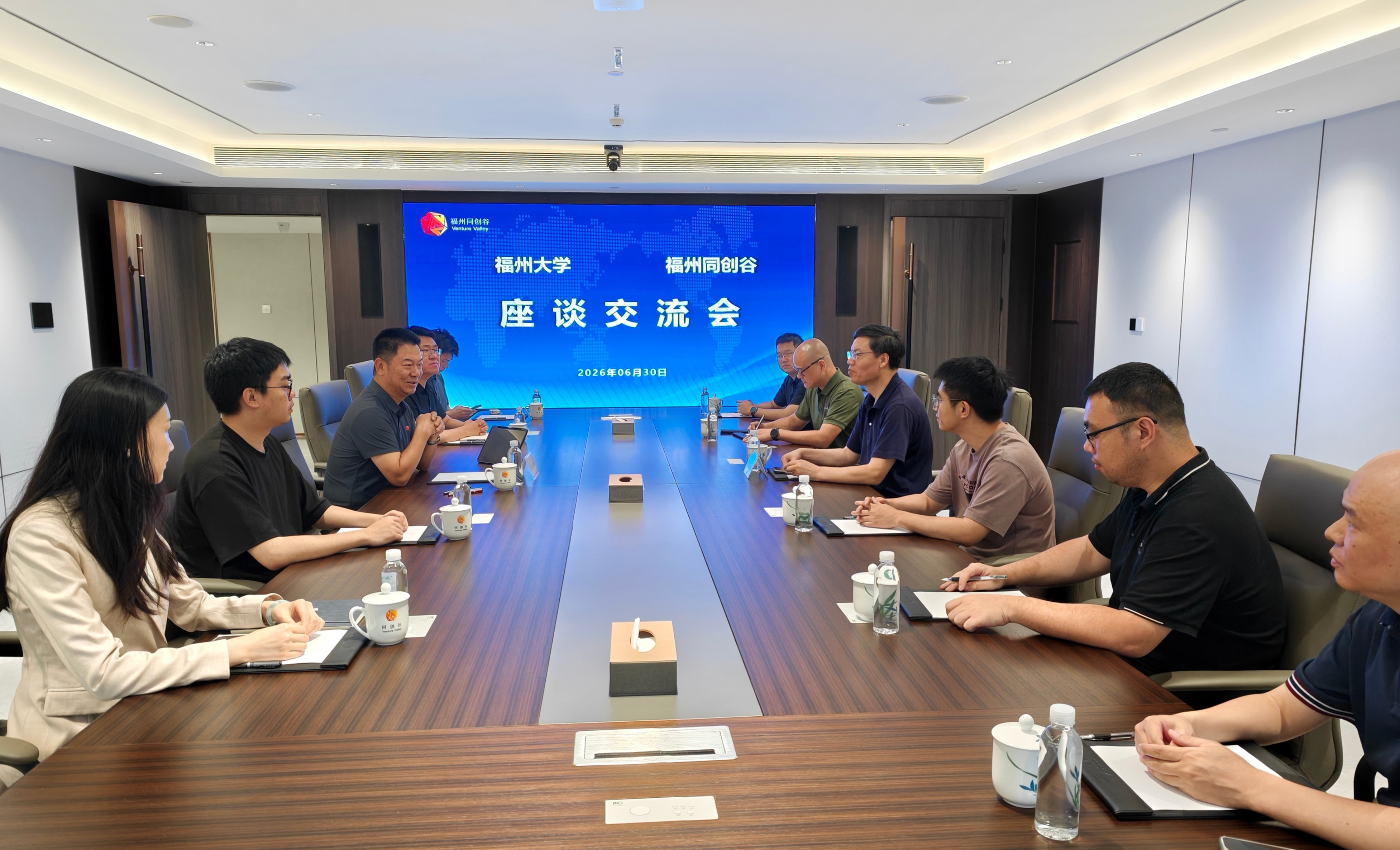 20260706科技园-裁剪1783386240712.jpg