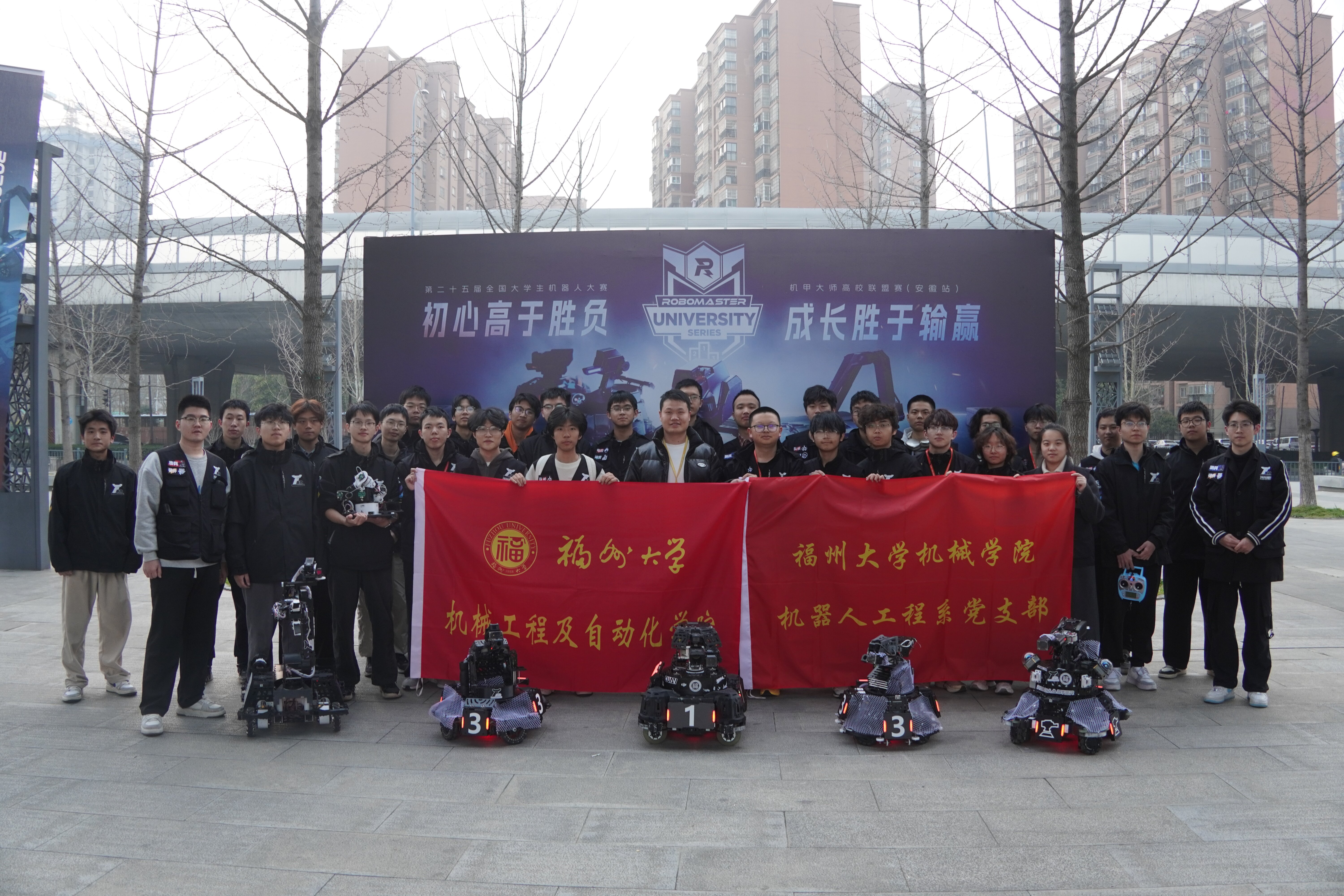 20260511福大浮舟湿地战队闪耀全国大学生机器人大赛1.jpg