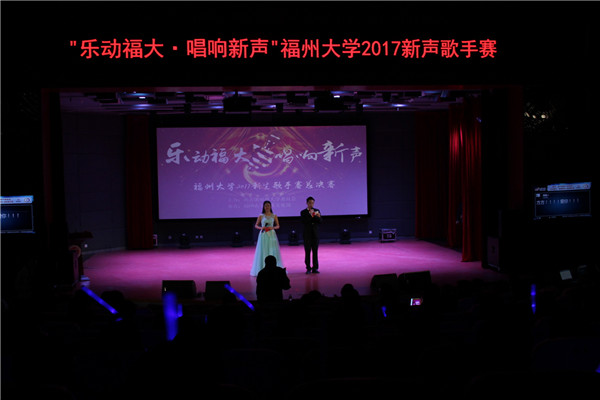 全景 陈倩文摄
