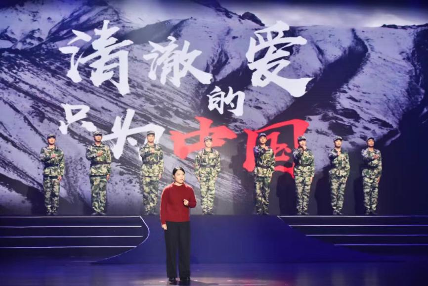 20251024 《清澈的爱，只为中国》剧照（2） 宣传媒体中心.png