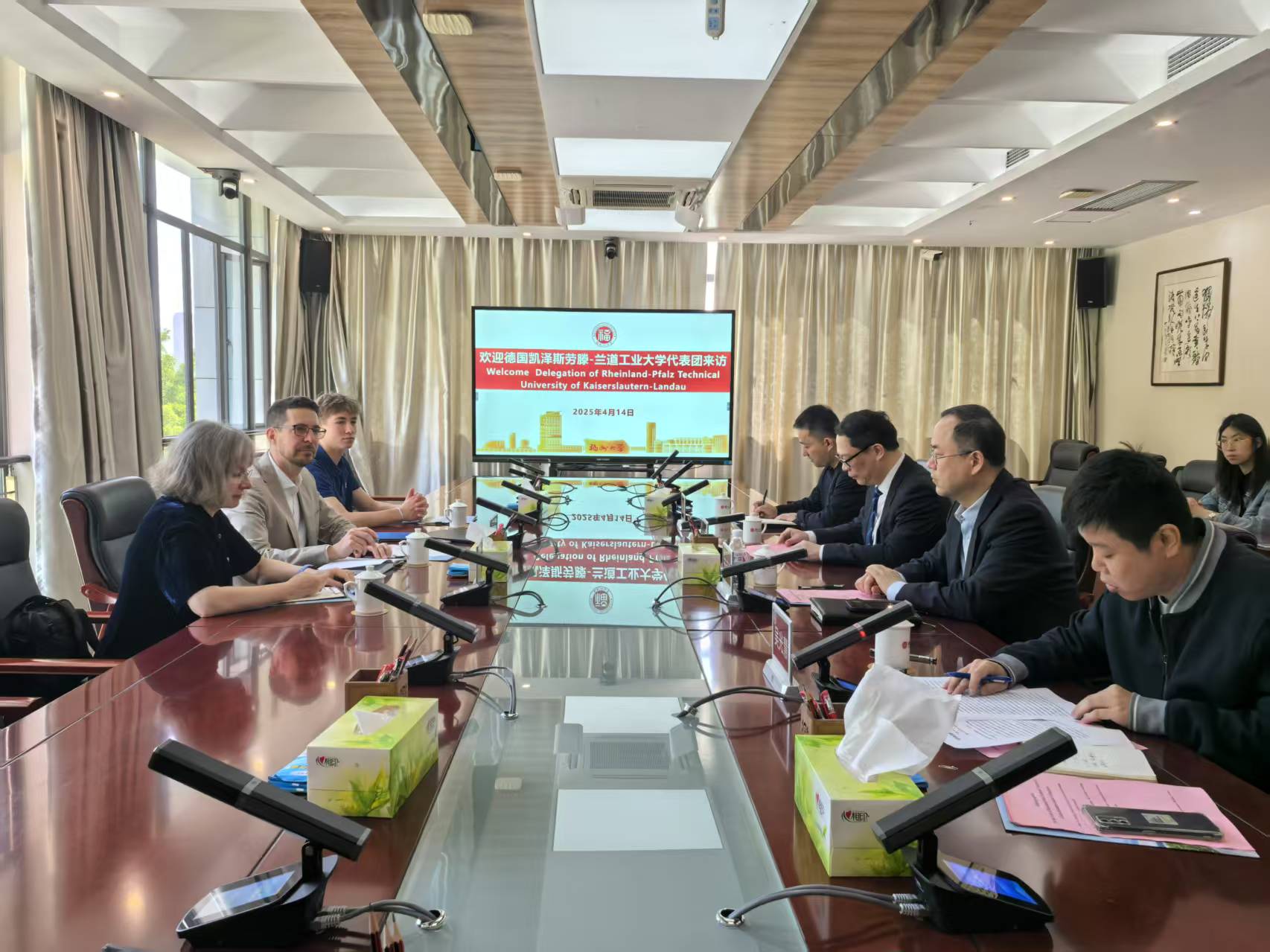 20250414 德国凯泽斯劳滕-兰道工业大学副校长Oliver Frör教授一行来访我校 江艳 .jpg