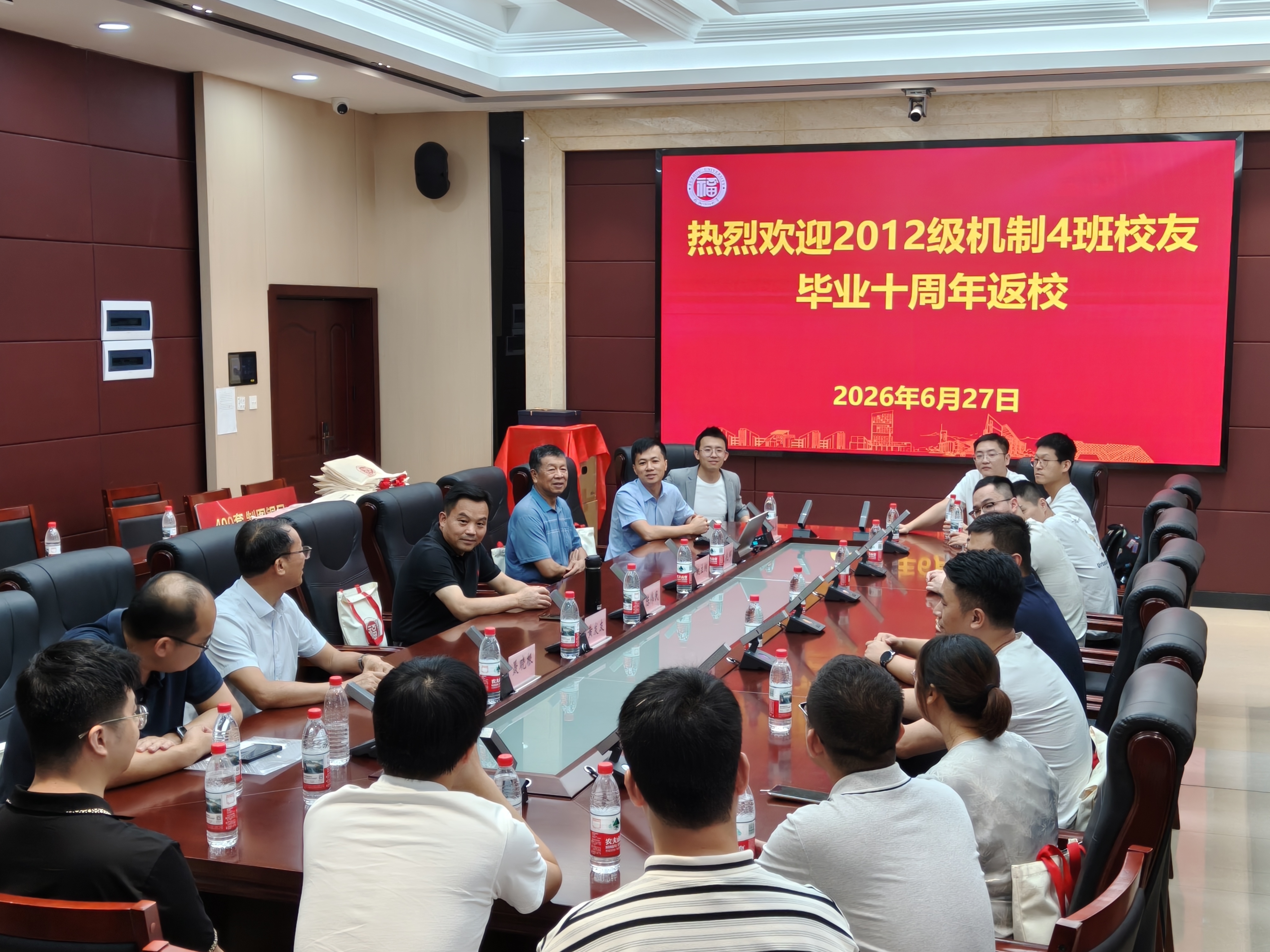 20260627 2012级机制4班毕业10周年返校聚会2.jpg