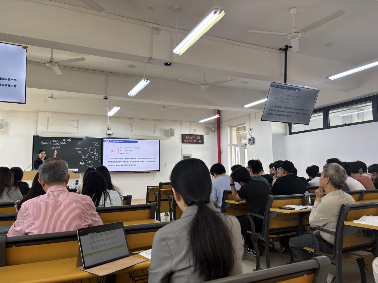 深入本科生课堂