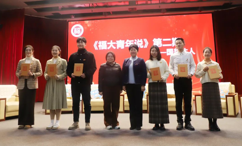 20231222国奖达人说获奖秘诀.png 20231222国奖达人说获奖秘诀.png