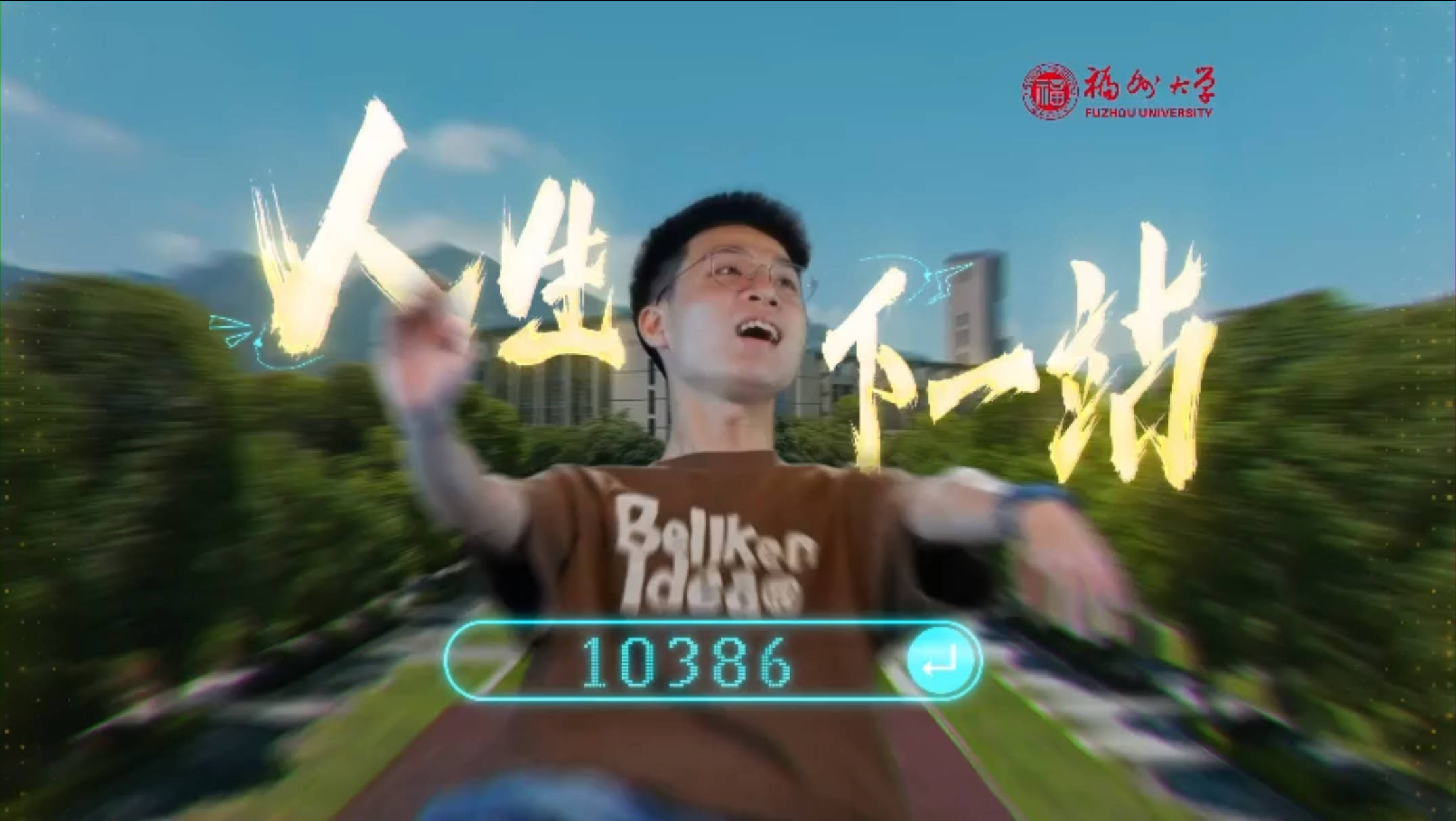 20250625.jpg