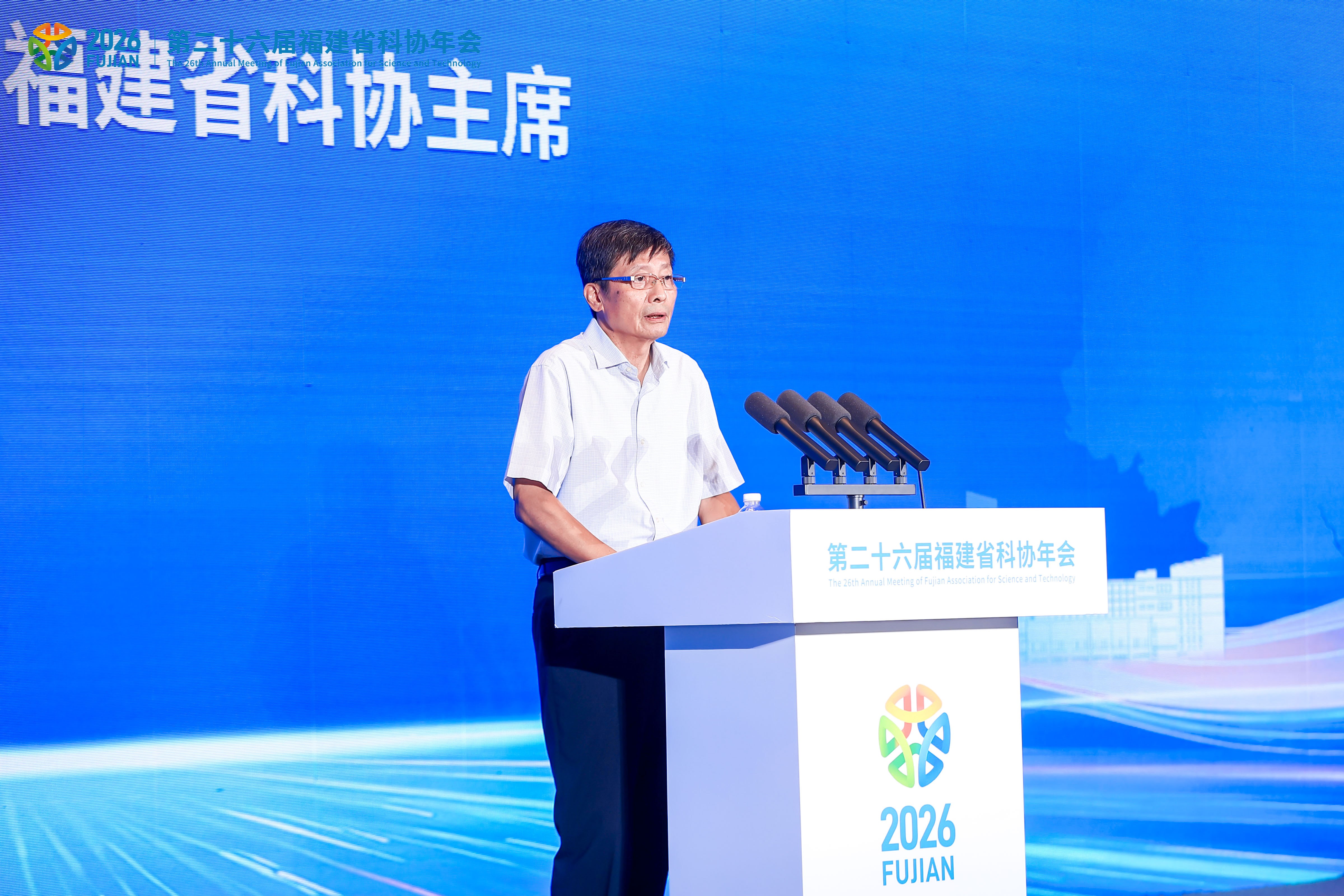 20260814科技园.jpg