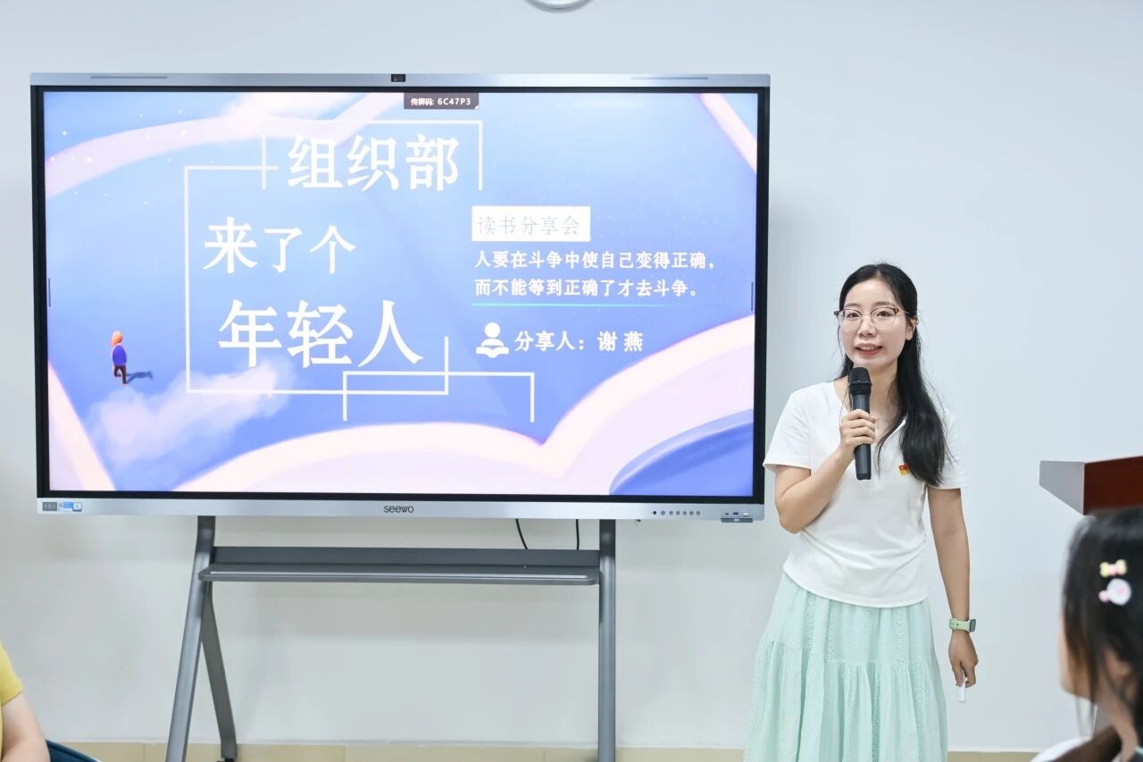 20260520书香福大暨书香电气2.jpg