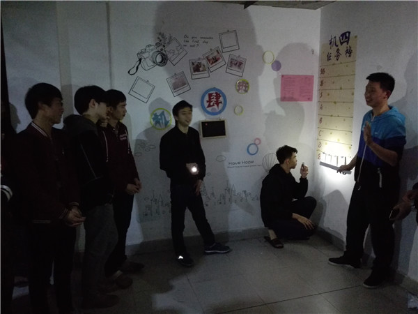 向同学们讲解活动规则1