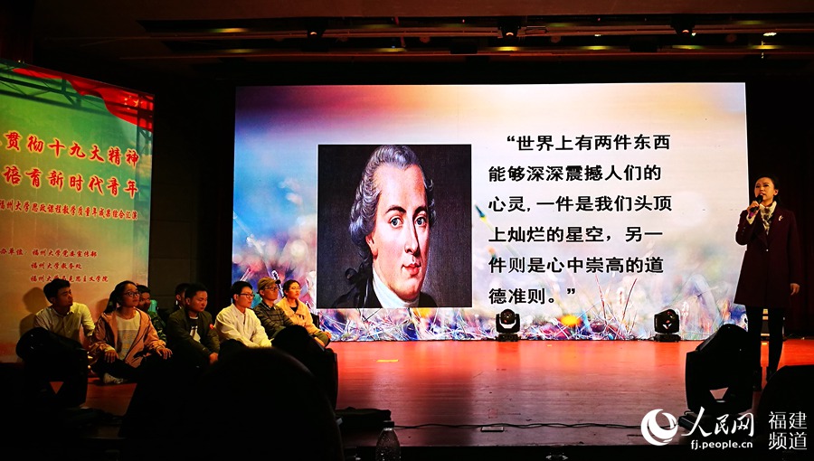 微电影《反腐行者》