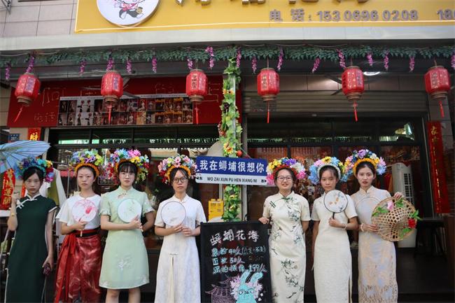 点击图片翻到下一页>> 点击图片翻到下一页>>