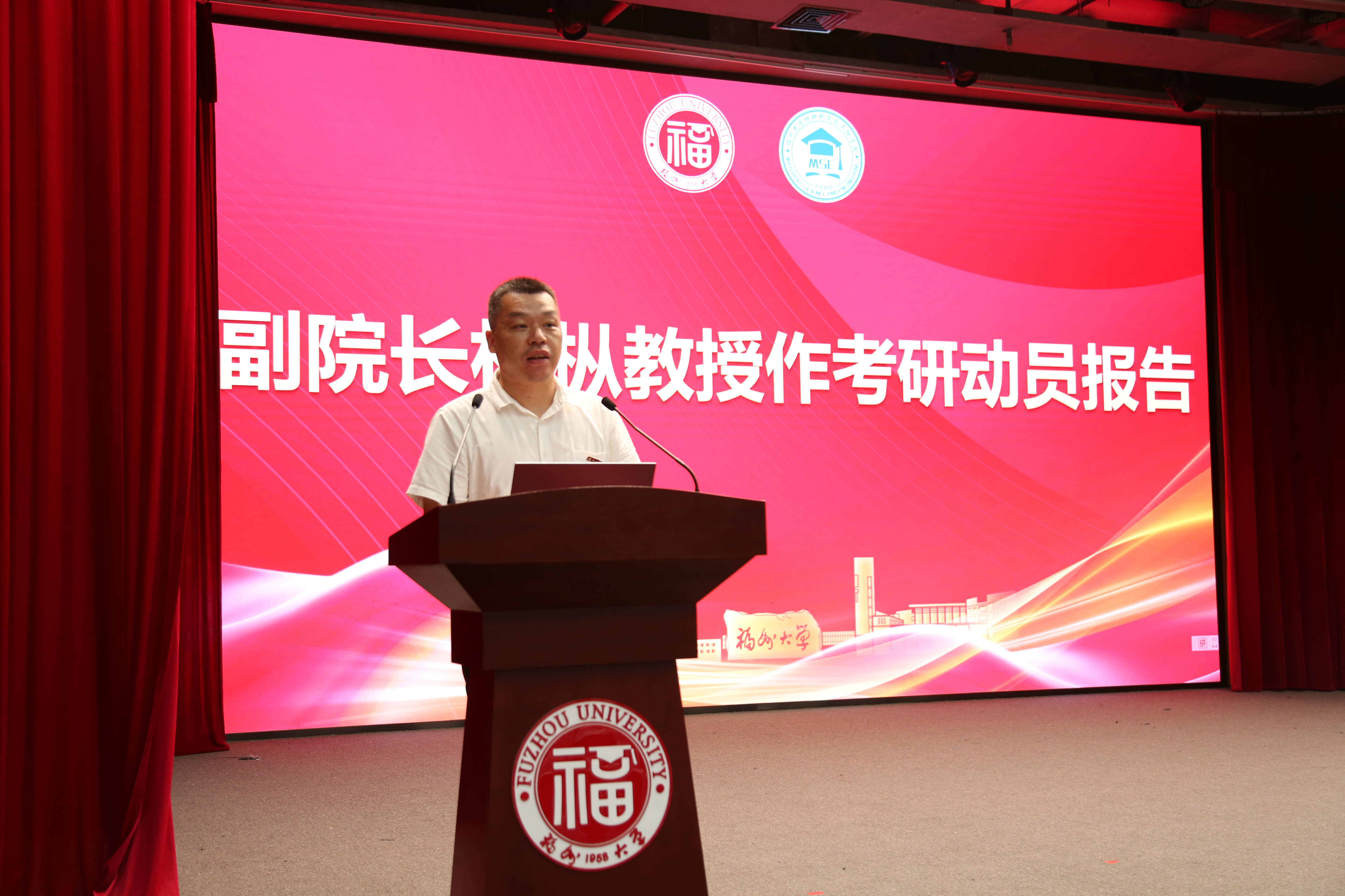 20260521材料升学总结.jpeg