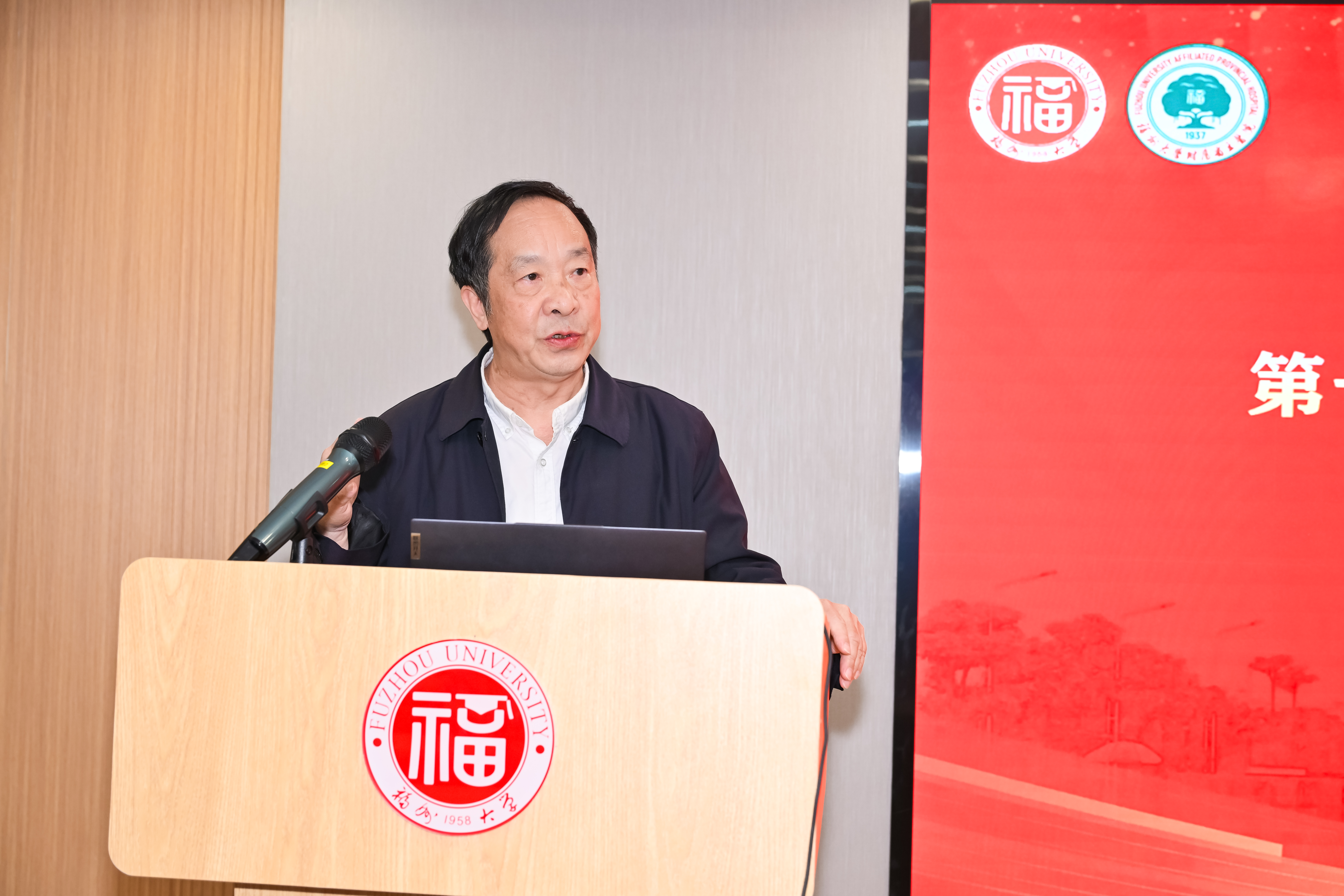 20260413福州大学医学院成功举办首届青年教师“最佳一节课”比赛6医学院.jpg