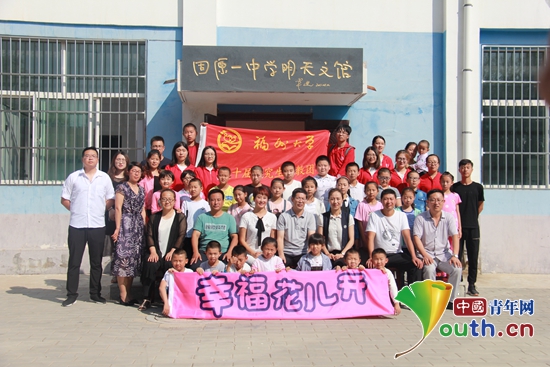 “走进科技,快乐暑假”研学旅行公益活动在宁夏回族自治区固原市科技馆举行。