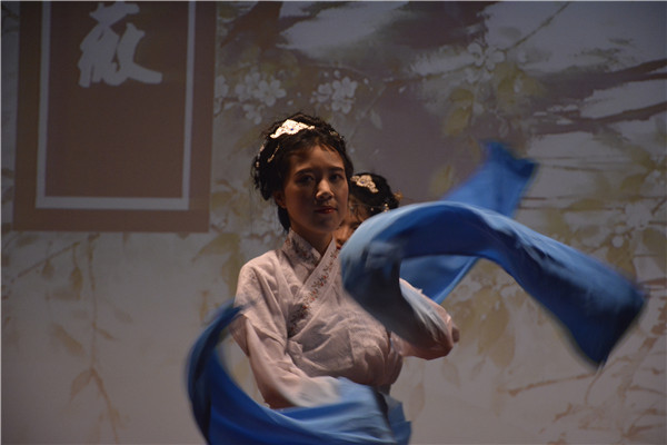 水袖舞《采薇》李黄伊农摄