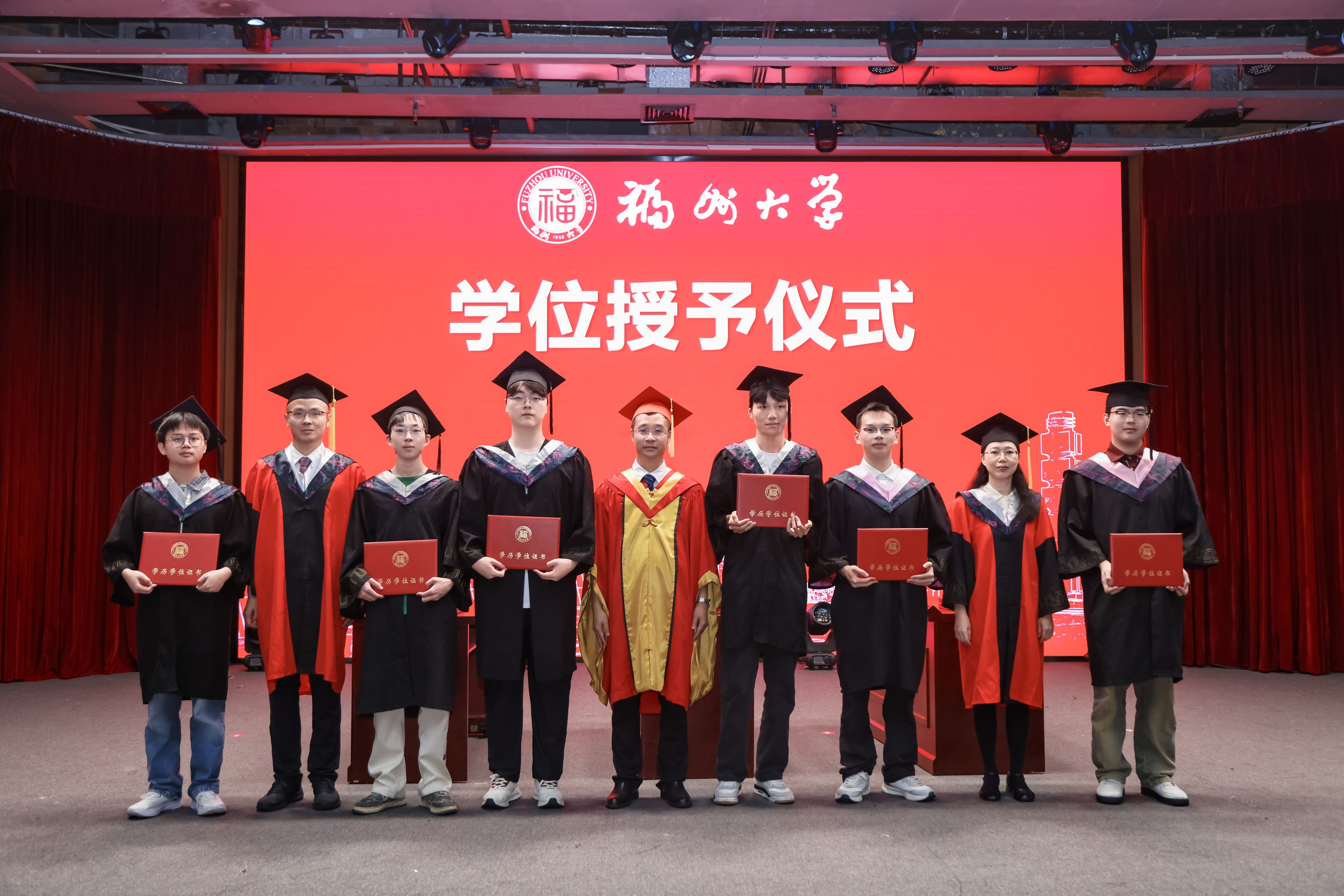 20260618数统学院毕业典礼5.jpg