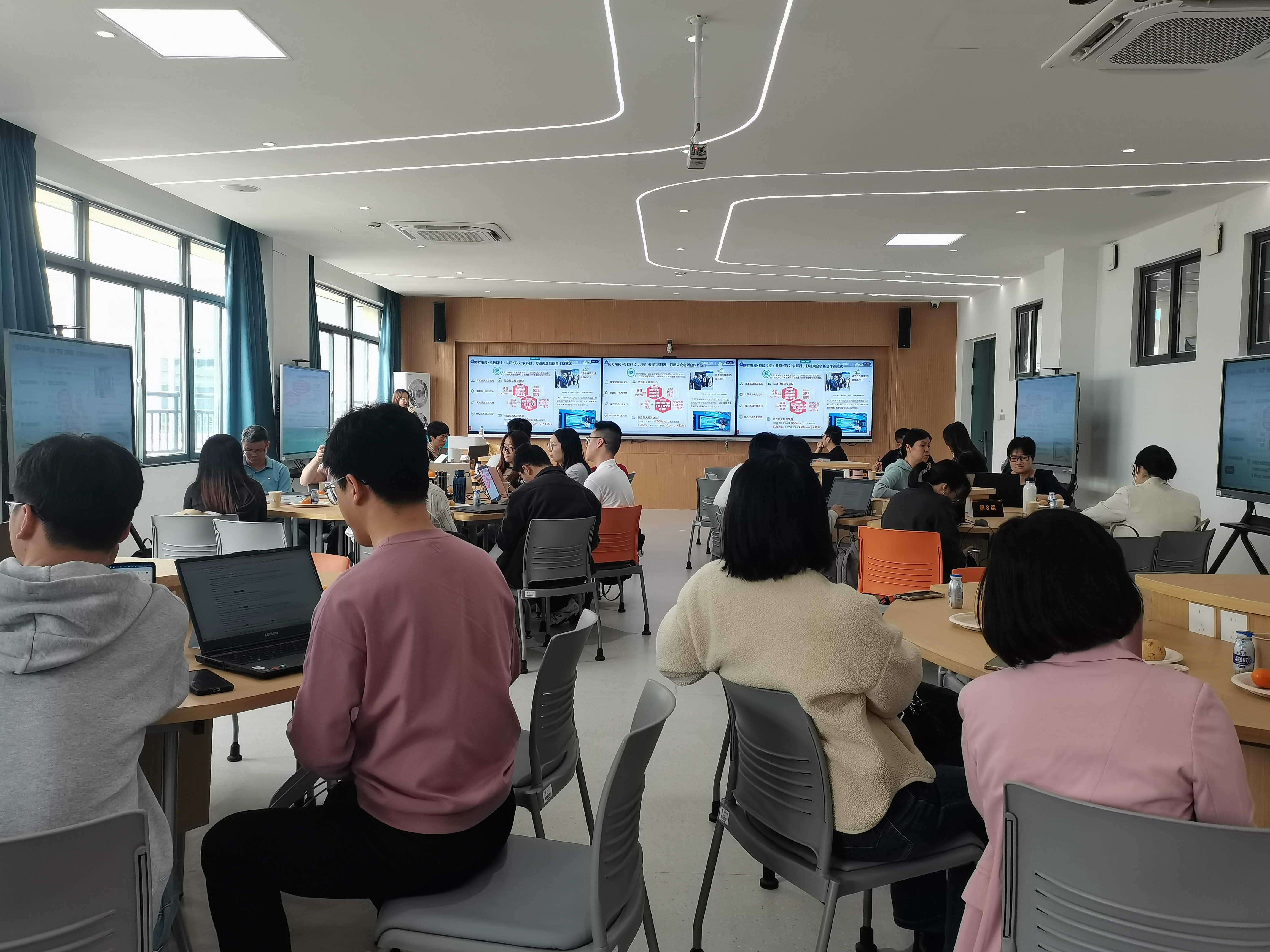 20260430沙龙1数统学院.jpg