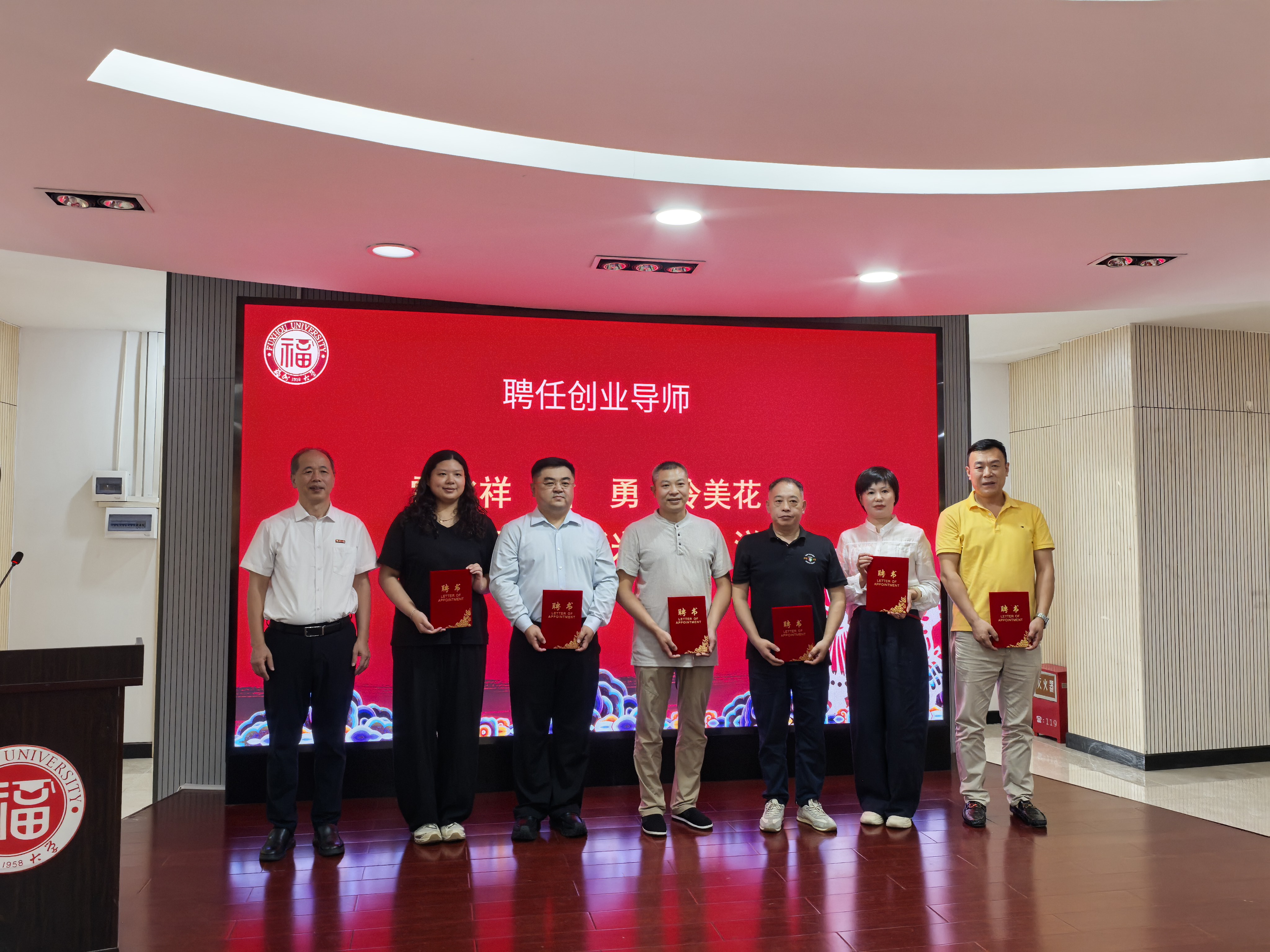 20260920民族团结进步宣传周1.jpg
