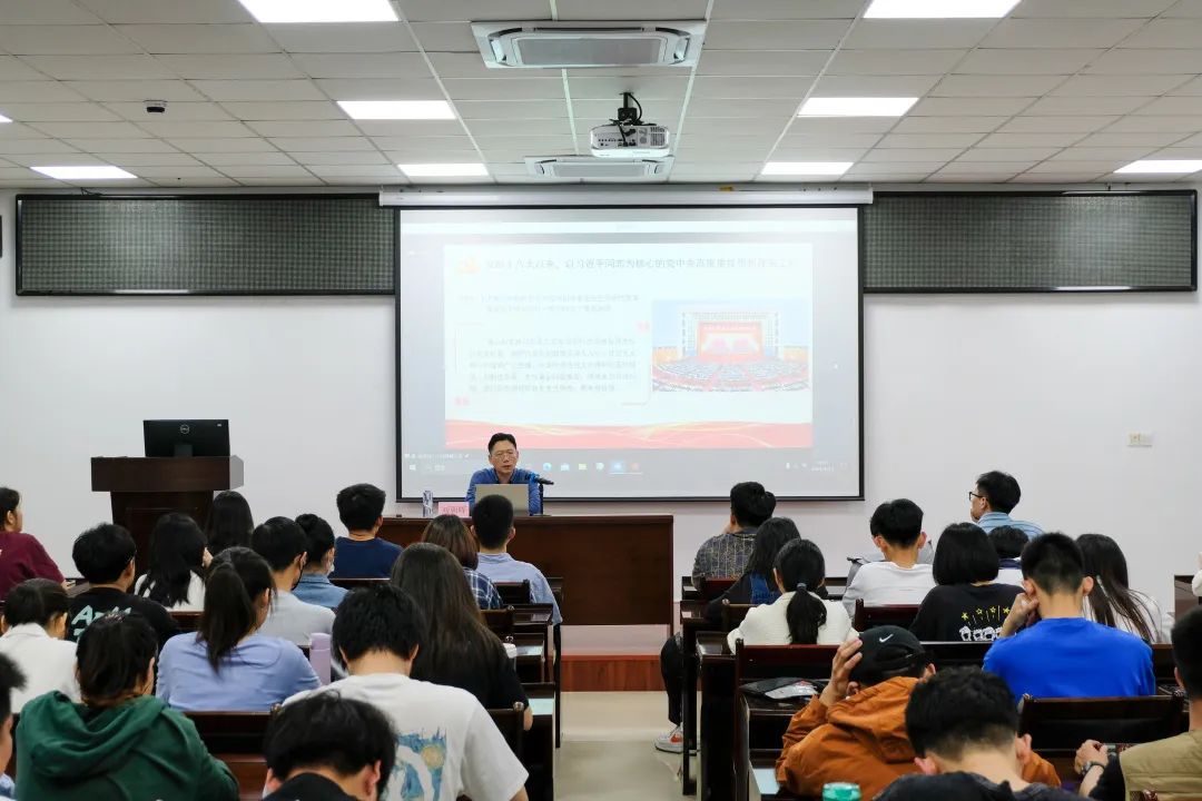 主题讲座- (1).jpg 主题讲座- (1).jpg