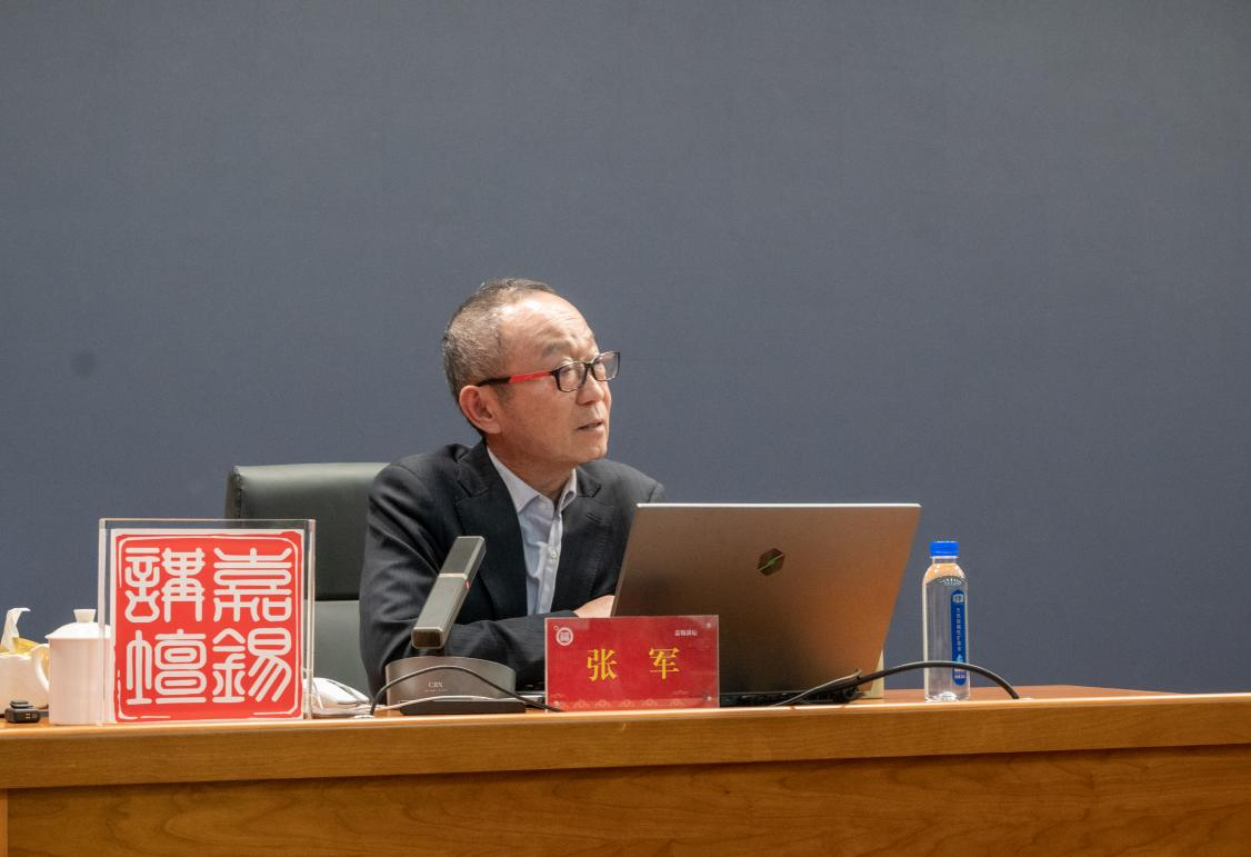 20251128张军教授分析郑继力.png