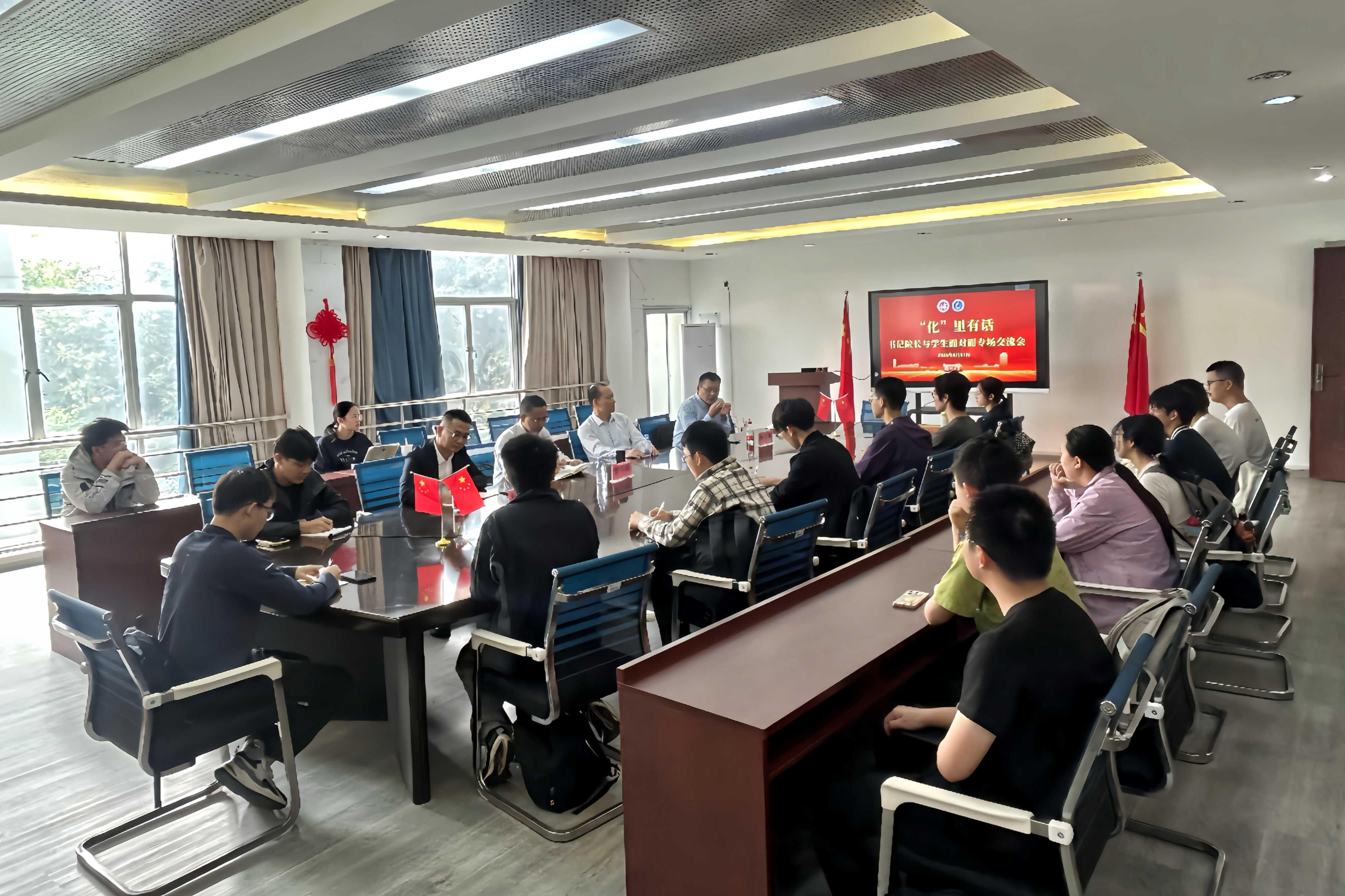 20260512福州大学化学学院4.jpg