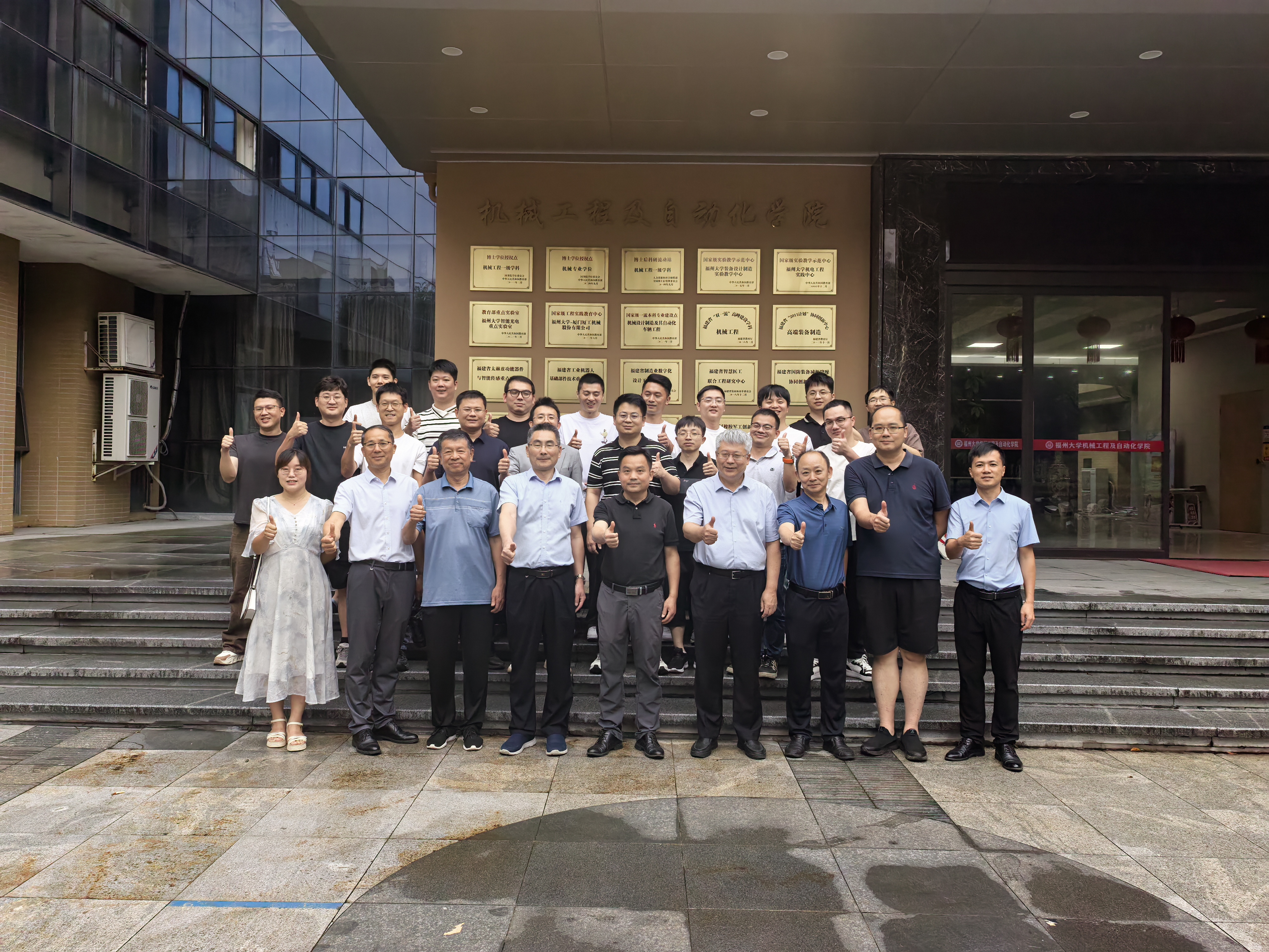 20260627 2012级机制4班毕业10周年返校聚会1.jpg