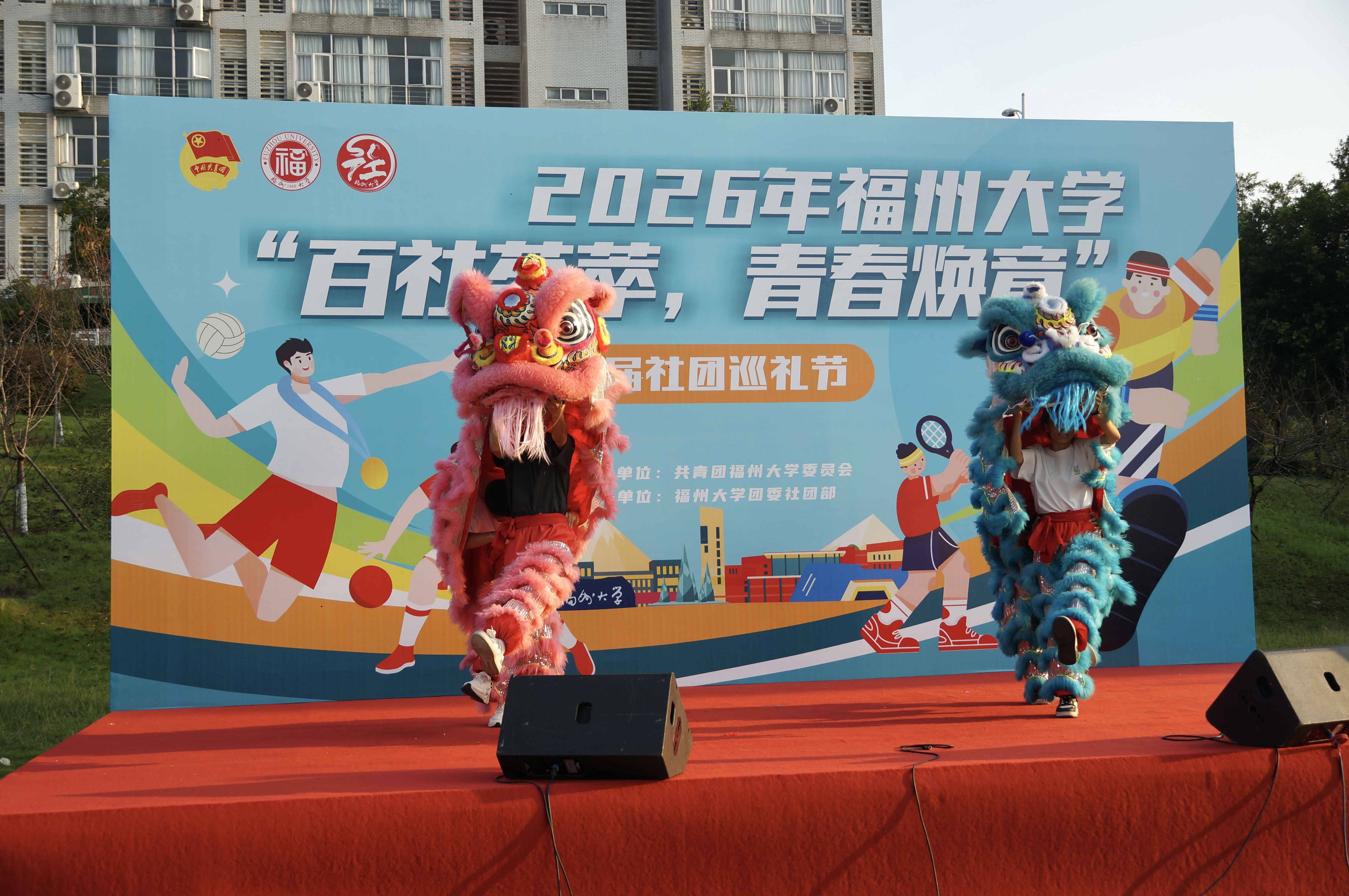 20261011舞龙舞狮林悦琳.jpg