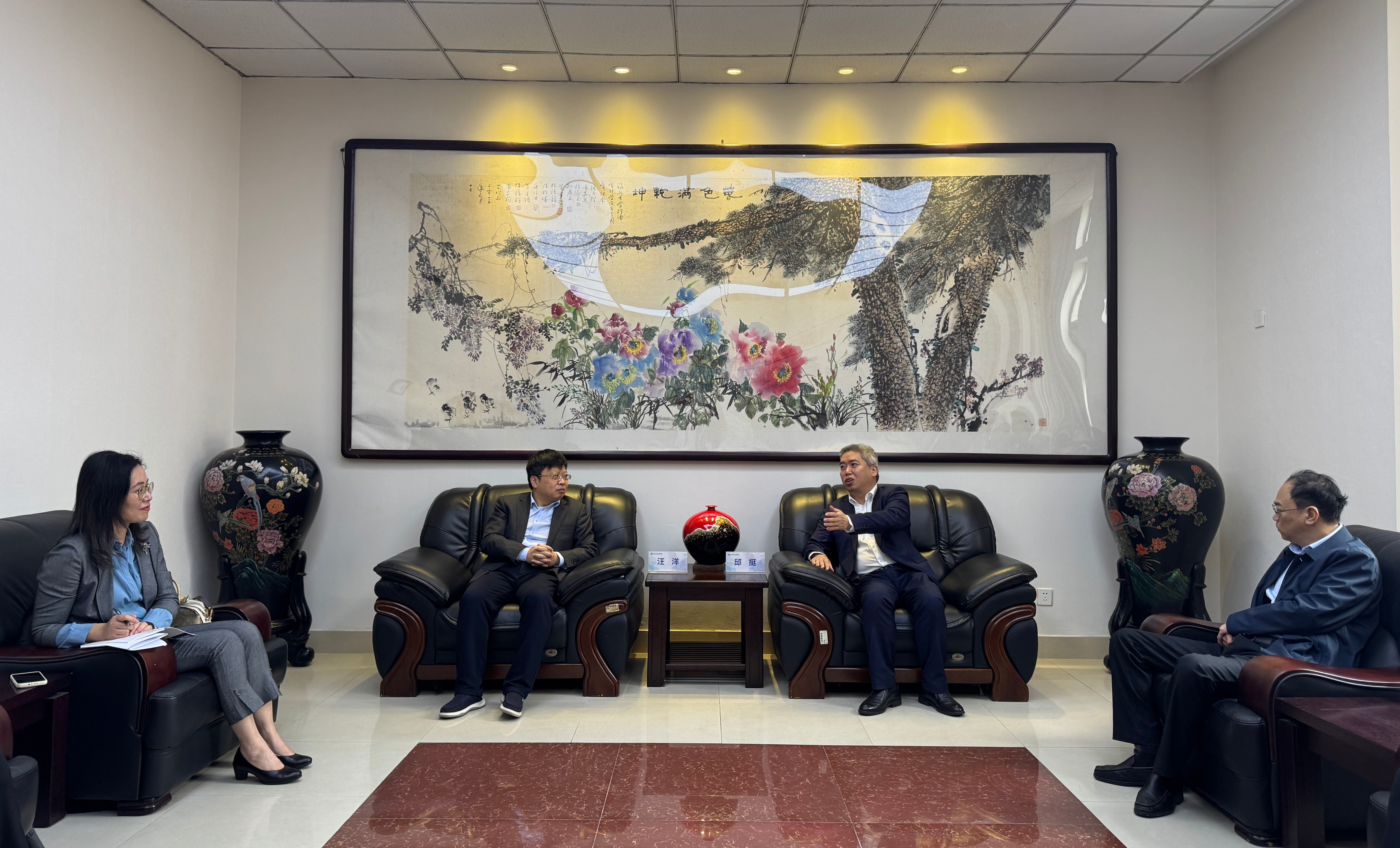 20250427江西师范大学一行来访（颜丽娟）.jpg