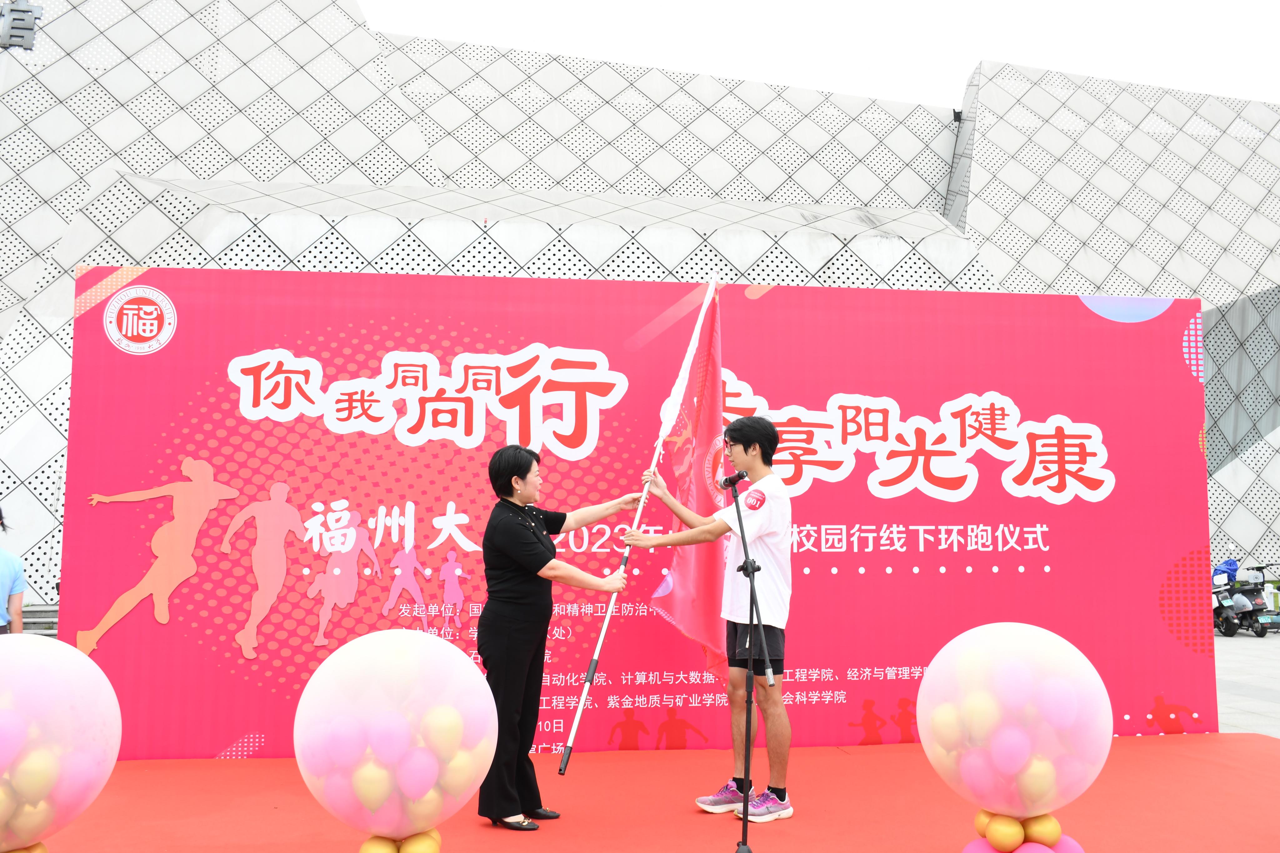 心理健康校园行-许世梅2.JPG
