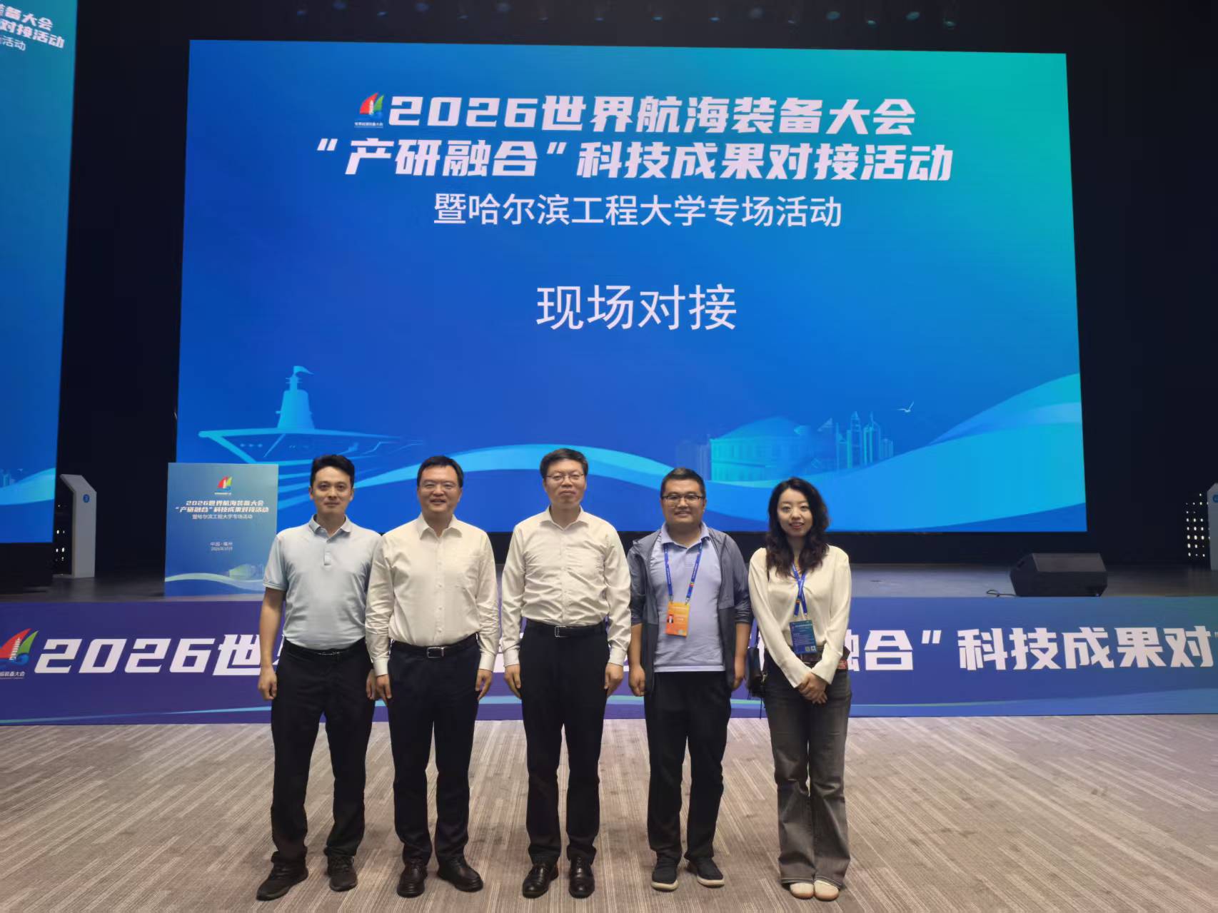 20261016科技园.jpg